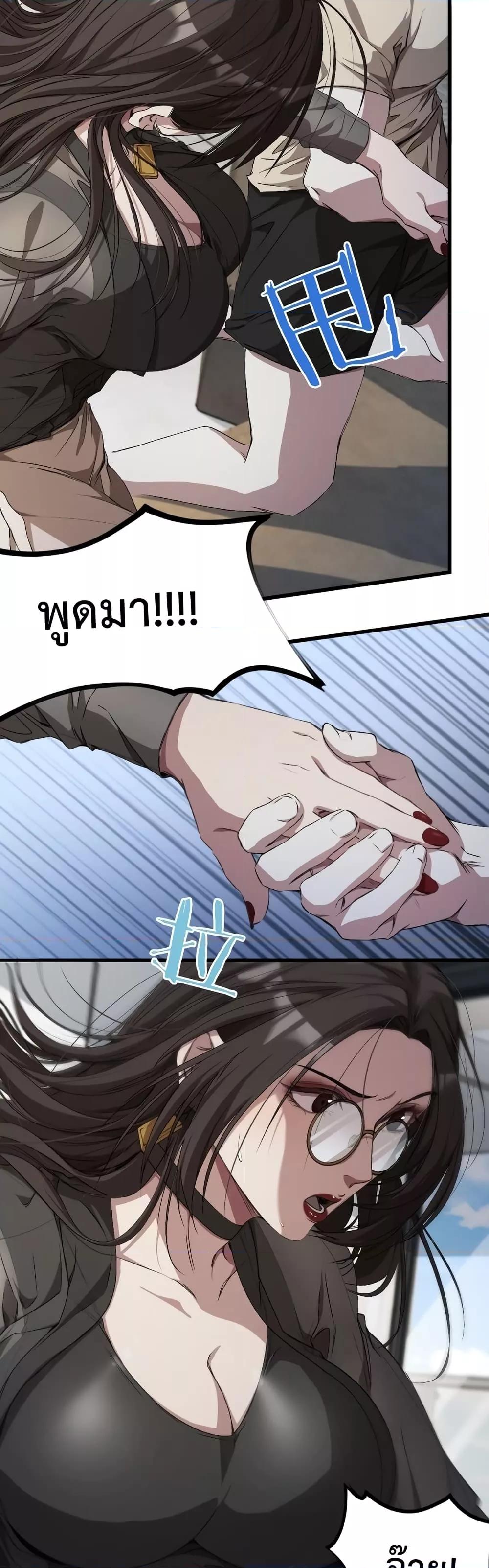 Manga-lc-com อ่านมังงะ อ่านการ์ตูน ออนไลน์ ฟรี I’mStuckonth ตอนที่ 1 2 3 4 5 6 7 8 9 10 11 12 13 14 ฟรี ไม่มีโฆษณา Manga-lc - อ่าน มังงะ อ่าน การ์ตูน ออนไลน์ อ่านมังงะ ฟรี