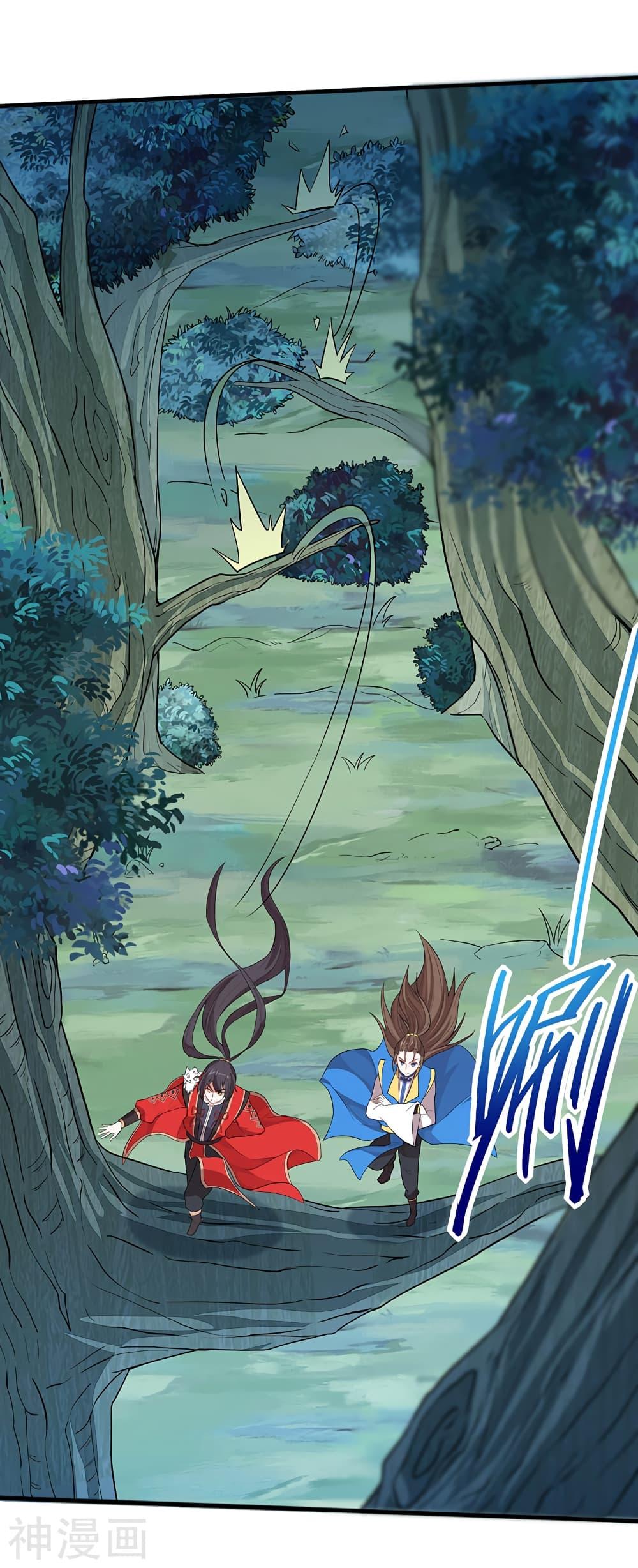 Manga-lc-com อ่านมังงะ อ่านการ์ตูน ออนไลน์ ฟรี Return of Divine Emperor ตอนที่ 1 2 3 4 5 6 7 8 9 10 11 12 13 14 ฟรี ไม่มีโฆษณา Manga-lc - อ่าน มังงะ อ่าน การ์ตูน ออนไลน์ อ่านมังงะ ฟรี
