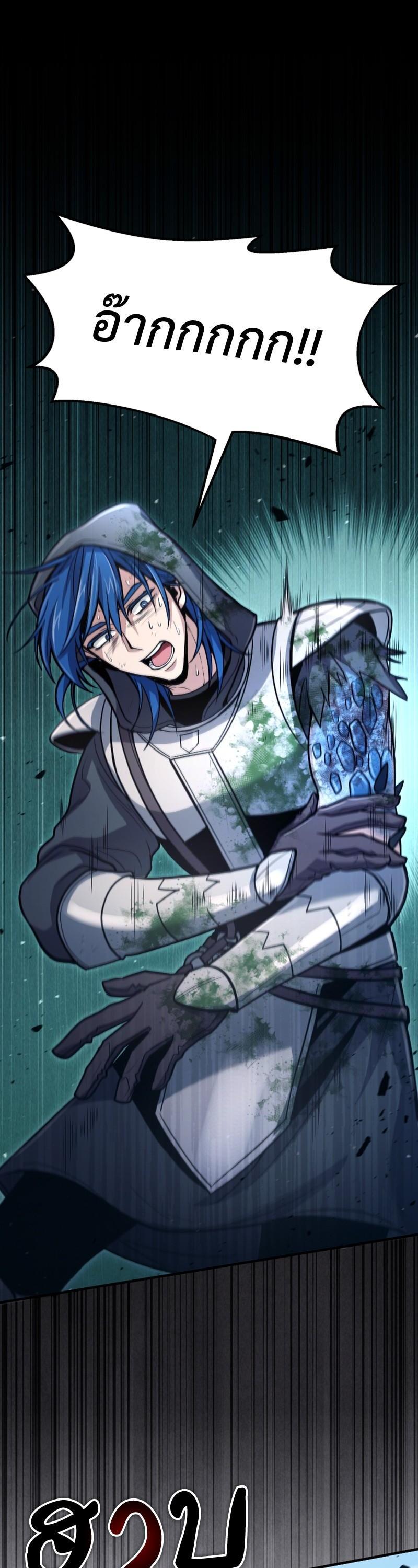 Manga-lc-com อ่านมังงะ อ่านการ์ตูน ออนไลน์ ฟรี How to Live as a Bootleg Healer ตอนที่ 1 2 3 4 5 6 7 8 9 10 11 12 13 14 ฟรี ไม่มีโฆษณา Manga-lc - อ่าน มังงะ อ่าน การ์ตูน ออนไลน์ อ่านมังงะ ฟรี