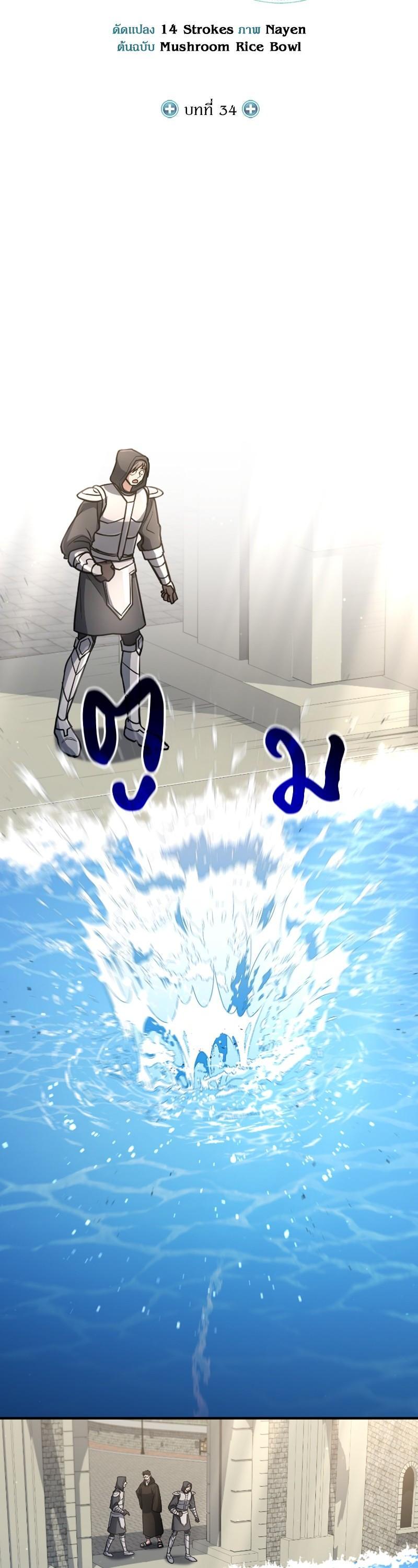 Manga-lc-com อ่านมังงะ อ่านการ์ตูน ออนไลน์ ฟรี How to Live as a Bootleg Healer ตอนที่ 1 2 3 4 5 6 7 8 9 10 11 12 13 14 ฟรี ไม่มีโฆษณา Manga-lc - อ่าน มังงะ อ่าน การ์ตูน ออนไลน์ อ่านมังงะ ฟรี