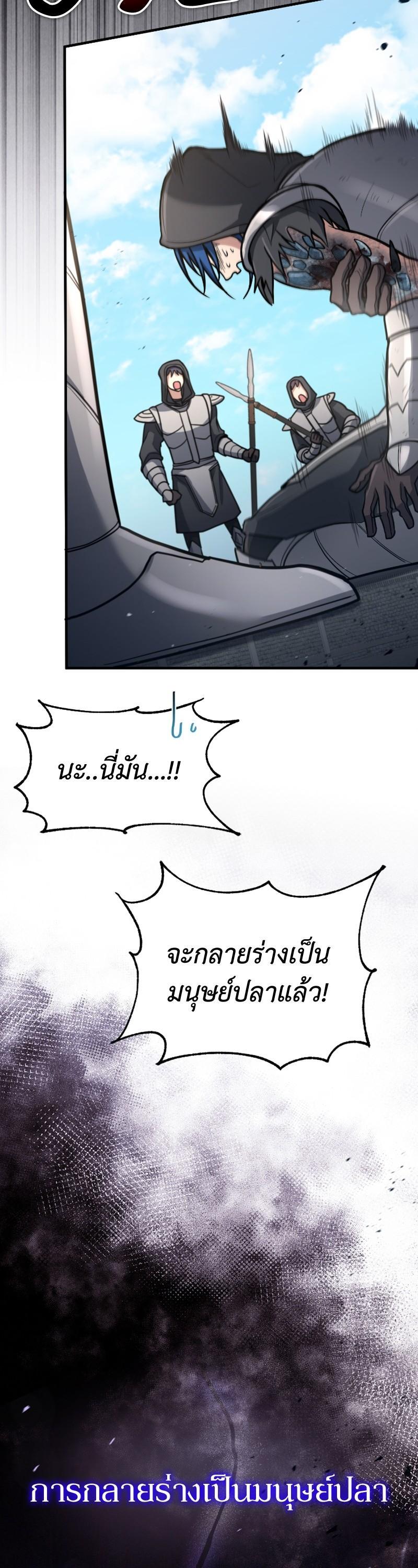 Manga-lc-com อ่านมังงะ อ่านการ์ตูน ออนไลน์ ฟรี How to Live as a Bootleg Healer ตอนที่ 1 2 3 4 5 6 7 8 9 10 11 12 13 14 ฟรี ไม่มีโฆษณา Manga-lc - อ่าน มังงะ อ่าน การ์ตูน ออนไลน์ อ่านมังงะ ฟรี