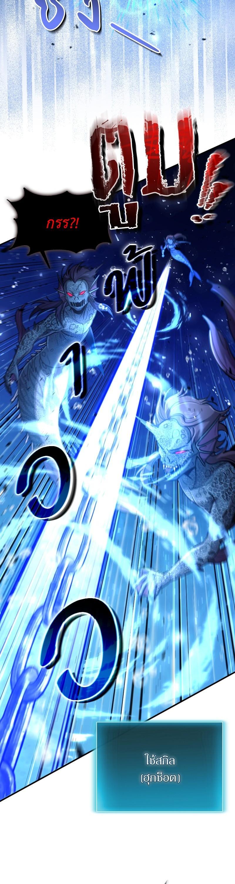 Manga-lc-com อ่านมังงะ อ่านการ์ตูน ออนไลน์ ฟรี How to Live as a Bootleg Healer ตอนที่ 1 2 3 4 5 6 7 8 9 10 11 12 13 14 ฟรี ไม่มีโฆษณา Manga-lc - อ่าน มังงะ อ่าน การ์ตูน ออนไลน์ อ่านมังงะ ฟรี