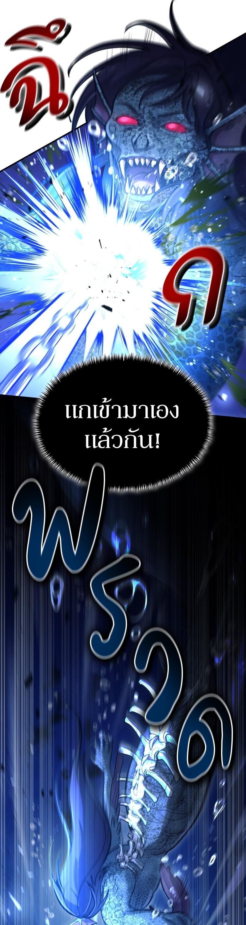 Manga-lc-com อ่านมังงะ อ่านการ์ตูน ออนไลน์ ฟรี How to Live as a Bootleg Healer ตอนที่ 1 2 3 4 5 6 7 8 9 10 11 12 13 14 ฟรี ไม่มีโฆษณา Manga-lc - อ่าน มังงะ อ่าน การ์ตูน ออนไลน์ อ่านมังงะ ฟรี