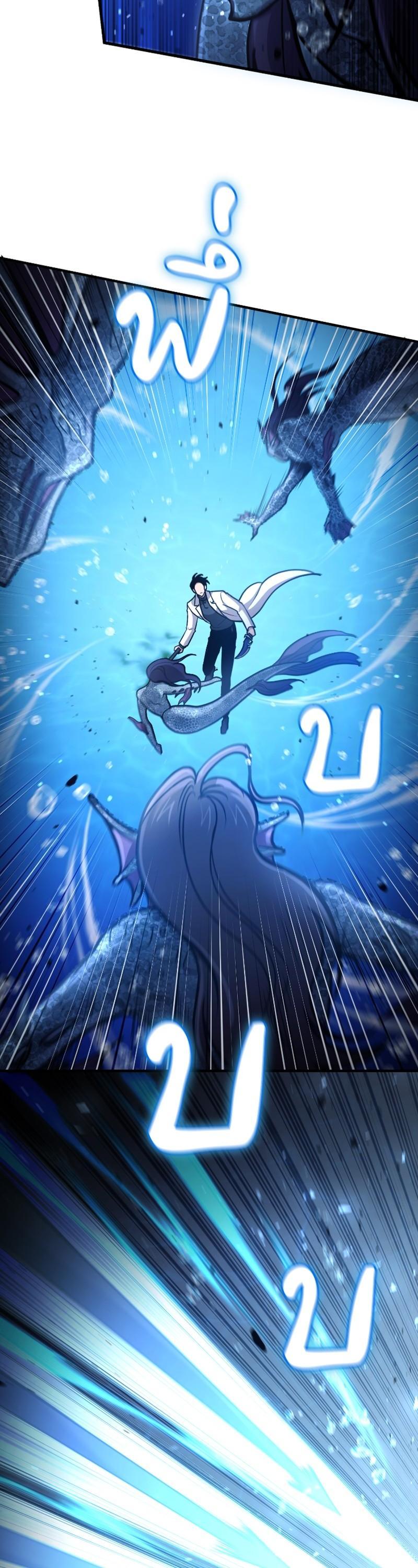 Manga-lc-com อ่านมังงะ อ่านการ์ตูน ออนไลน์ ฟรี How to Live as a Bootleg Healer ตอนที่ 1 2 3 4 5 6 7 8 9 10 11 12 13 14 ฟรี ไม่มีโฆษณา Manga-lc - อ่าน มังงะ อ่าน การ์ตูน ออนไลน์ อ่านมังงะ ฟรี