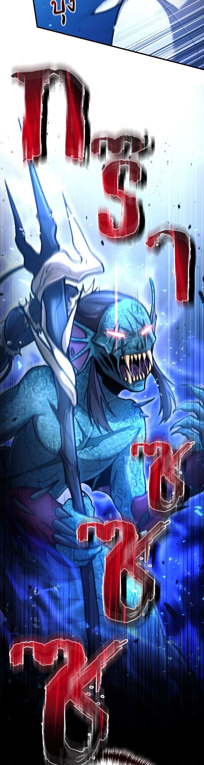 Manga-lc-com อ่านมังงะ อ่านการ์ตูน ออนไลน์ ฟรี How to Live as a Bootleg Healer ตอนที่ 1 2 3 4 5 6 7 8 9 10 11 12 13 14 ฟรี ไม่มีโฆษณา Manga-lc - อ่าน มังงะ อ่าน การ์ตูน ออนไลน์ อ่านมังงะ ฟรี