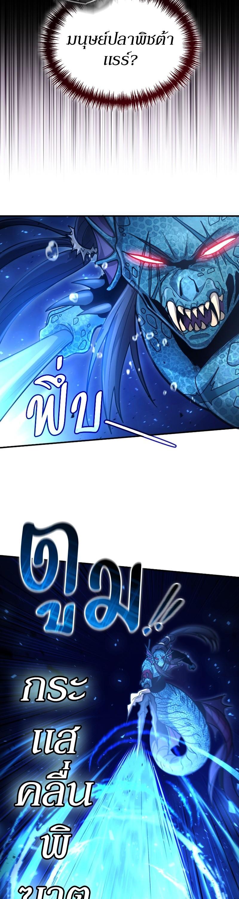 Manga-lc-com อ่านมังงะ อ่านการ์ตูน ออนไลน์ ฟรี How to Live as a Bootleg Healer ตอนที่ 1 2 3 4 5 6 7 8 9 10 11 12 13 14 ฟรี ไม่มีโฆษณา Manga-lc - อ่าน มังงะ อ่าน การ์ตูน ออนไลน์ อ่านมังงะ ฟรี