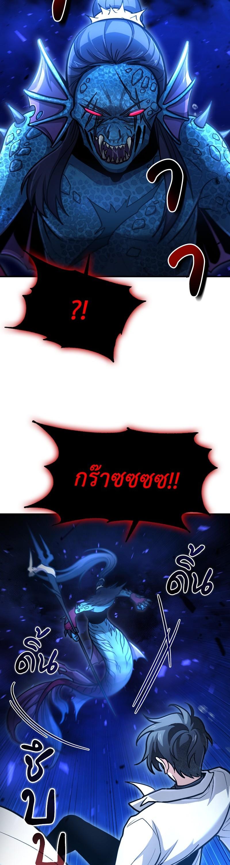 Manga-lc-com อ่านมังงะ อ่านการ์ตูน ออนไลน์ ฟรี How to Live as a Bootleg Healer ตอนที่ 1 2 3 4 5 6 7 8 9 10 11 12 13 14 ฟรี ไม่มีโฆษณา Manga-lc - อ่าน มังงะ อ่าน การ์ตูน ออนไลน์ อ่านมังงะ ฟรี