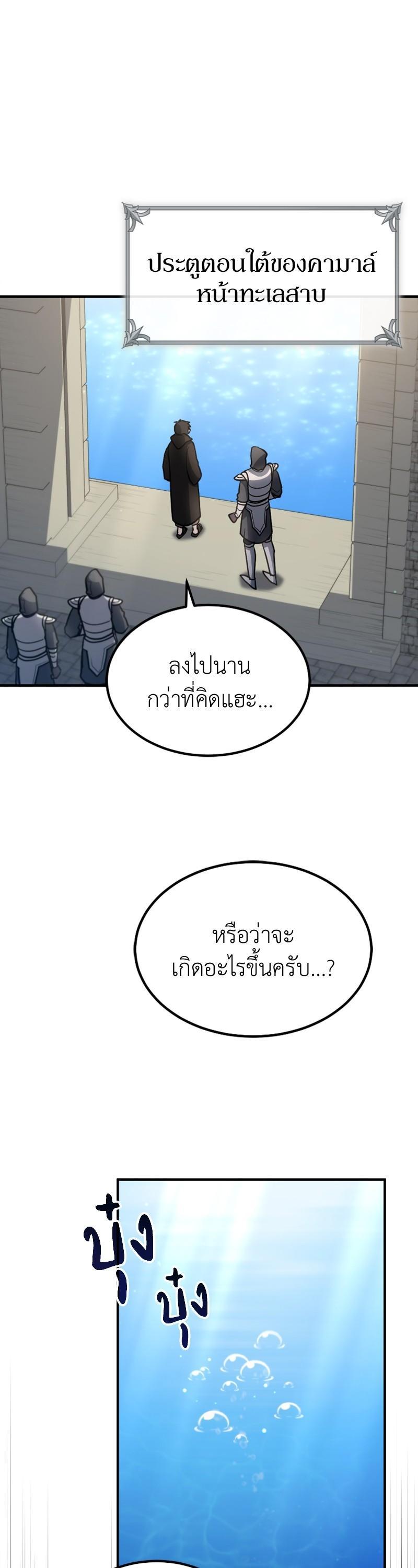 Manga-lc-com อ่านมังงะ อ่านการ์ตูน ออนไลน์ ฟรี How to Live as a Bootleg Healer ตอนที่ 1 2 3 4 5 6 7 8 9 10 11 12 13 14 ฟรี ไม่มีโฆษณา Manga-lc - อ่าน มังงะ อ่าน การ์ตูน ออนไลน์ อ่านมังงะ ฟรี