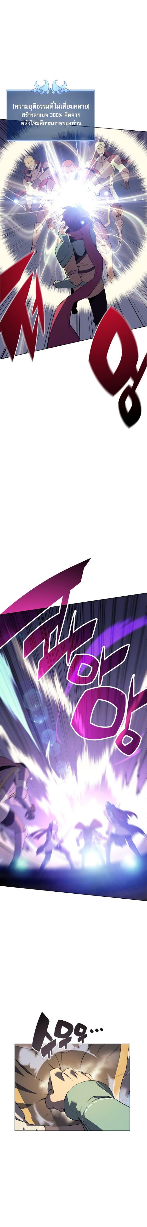 Manga-lc-com อ่านมังงะ อ่านการ์ตูน ออนไลน์ ฟรี Overgeared (Remake) ตอนที่ 1 2 3 4 5 6 7 8 9 10 11 12 13 14 ฟรี ไม่มีโฆษณา Manga-lc - อ่าน มังงะ อ่าน การ์ตูน ออนไลน์ อ่านมังงะ ฟรี