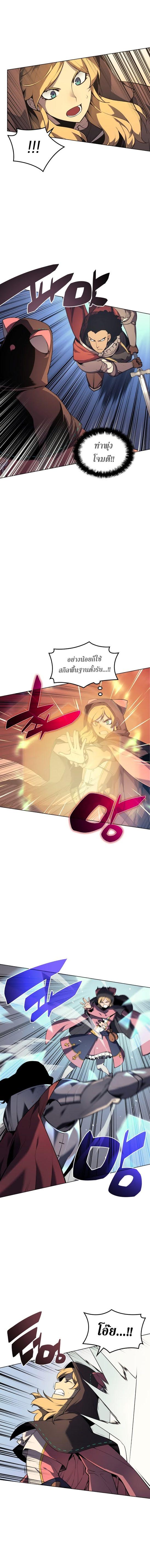 Manga-lc-com อ่านมังงะ อ่านการ์ตูน ออนไลน์ ฟรี Overgeared (Remake) ตอนที่ 1 2 3 4 5 6 7 8 9 10 11 12 13 14 ฟรี ไม่มีโฆษณา Manga-lc - อ่าน มังงะ อ่าน การ์ตูน ออนไลน์ อ่านมังงะ ฟรี