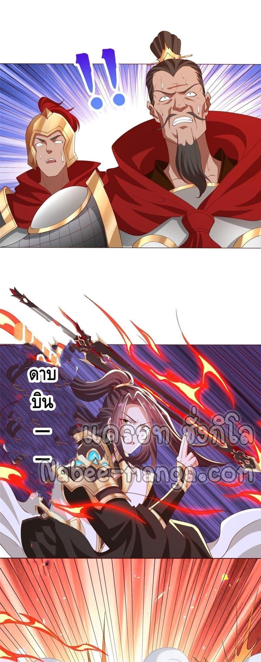 Manga-lc-com อ่านมังงะ อ่านการ์ตูน ออนไลน์ ฟรี DragonShepherd ตอนที่ 1 2 3 4 5 6 7 8 9 10 11 12 13 14 ฟรี ไม่มีโฆษณา Manga-lc - อ่าน มังงะ อ่าน การ์ตูน ออนไลน์ อ่านมังงะ ฟรี