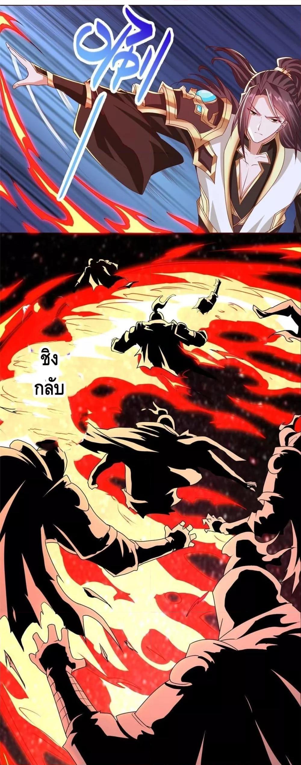 Manga-lc-com อ่านมังงะ อ่านการ์ตูน ออนไลน์ ฟรี DragonShepherd ตอนที่ 1 2 3 4 5 6 7 8 9 10 11 12 13 14 ฟรี ไม่มีโฆษณา Manga-lc - อ่าน มังงะ อ่าน การ์ตูน ออนไลน์ อ่านมังงะ ฟรี