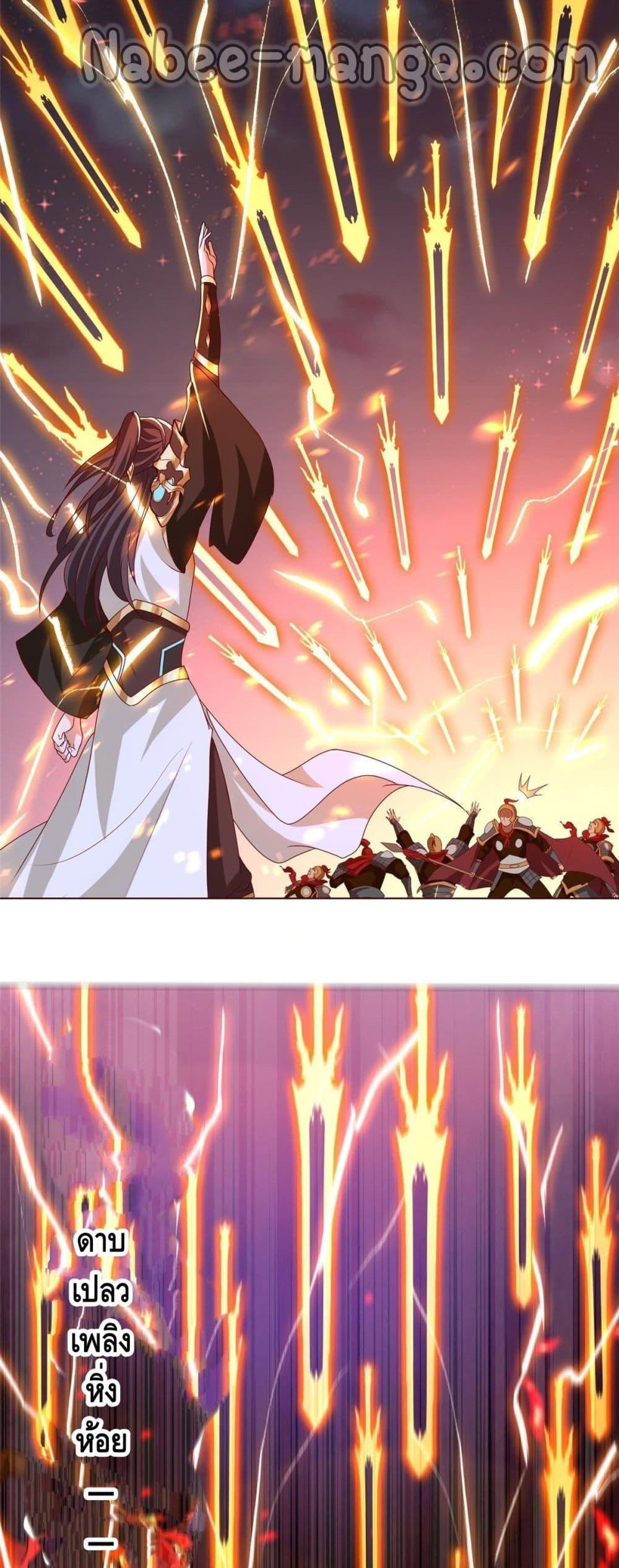 Manga-lc-com อ่านมังงะ อ่านการ์ตูน ออนไลน์ ฟรี DragonShepherd ตอนที่ 1 2 3 4 5 6 7 8 9 10 11 12 13 14 ฟรี ไม่มีโฆษณา Manga-lc - อ่าน มังงะ อ่าน การ์ตูน ออนไลน์ อ่านมังงะ ฟรี