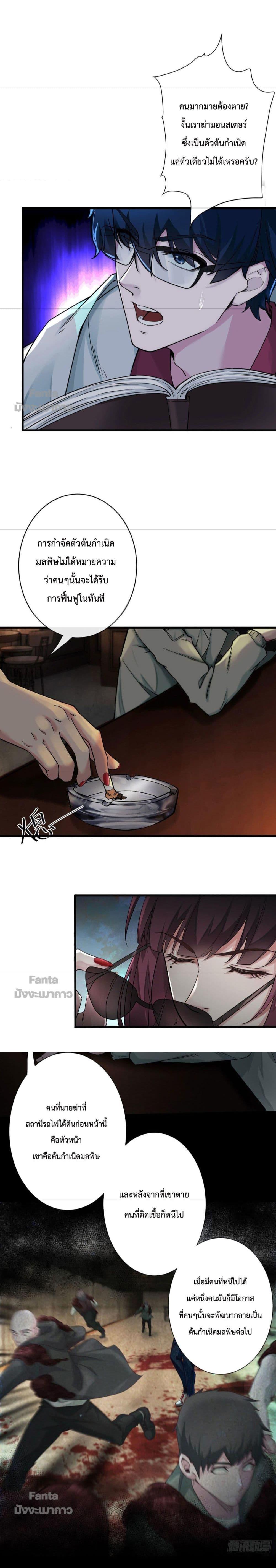 Manga-lc-com อ่านมังงะ อ่านการ์ตูน ออนไลน์ ฟรี Start Of The Red Moon ตอนที่ 1 2 3 4 5 6 7 8 9 10 11 12 13 14 ฟรี ไม่มีโฆษณา Manga-lc - อ่าน มังงะ อ่าน การ์ตูน ออนไลน์ อ่านมังงะ ฟรี