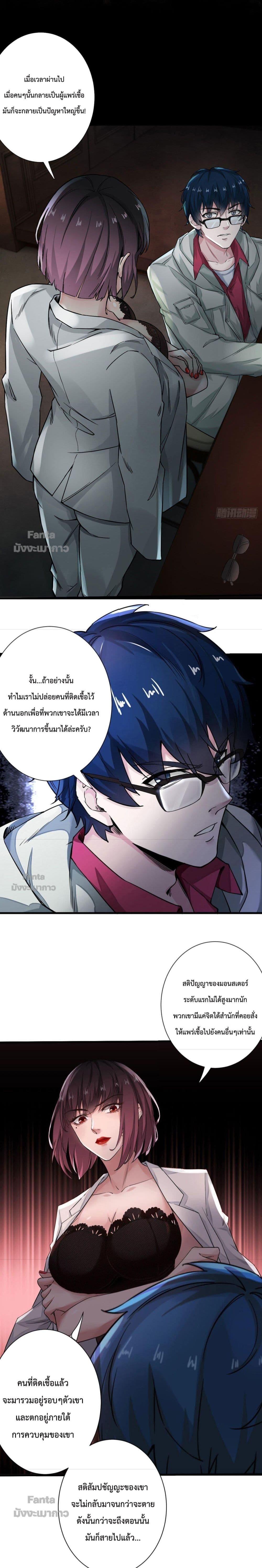 Manga-lc-com อ่านมังงะ อ่านการ์ตูน ออนไลน์ ฟรี Start Of The Red Moon ตอนที่ 1 2 3 4 5 6 7 8 9 10 11 12 13 14 ฟรี ไม่มีโฆษณา Manga-lc - อ่าน มังงะ อ่าน การ์ตูน ออนไลน์ อ่านมังงะ ฟรี