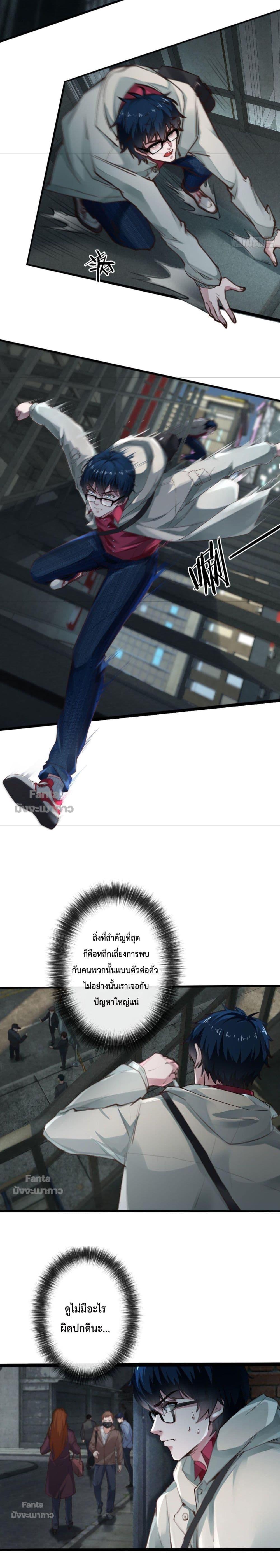 Manga-lc-com อ่านมังงะ อ่านการ์ตูน ออนไลน์ ฟรี Start Of The Red Moon ตอนที่ 1 2 3 4 5 6 7 8 9 10 11 12 13 14 ฟรี ไม่มีโฆษณา Manga-lc - อ่าน มังงะ อ่าน การ์ตูน ออนไลน์ อ่านมังงะ ฟรี