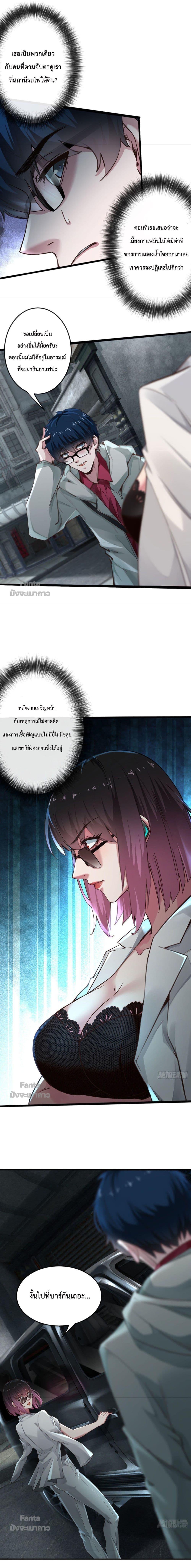 Manga-lc-com อ่านมังงะ อ่านการ์ตูน ออนไลน์ ฟรี Start Of The Red Moon ตอนที่ 1 2 3 4 5 6 7 8 9 10 11 12 13 14 ฟรี ไม่มีโฆษณา Manga-lc - อ่าน มังงะ อ่าน การ์ตูน ออนไลน์ อ่านมังงะ ฟรี