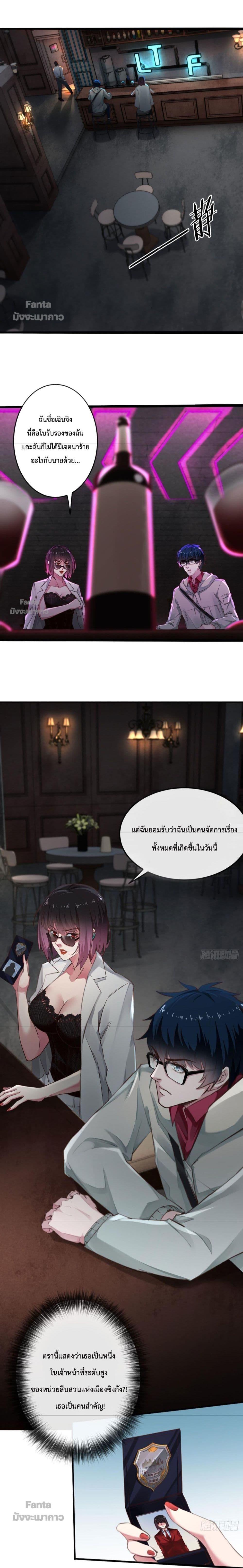 Manga-lc-com อ่านมังงะ อ่านการ์ตูน ออนไลน์ ฟรี Start Of The Red Moon ตอนที่ 1 2 3 4 5 6 7 8 9 10 11 12 13 14 ฟรี ไม่มีโฆษณา Manga-lc - อ่าน มังงะ อ่าน การ์ตูน ออนไลน์ อ่านมังงะ ฟรี