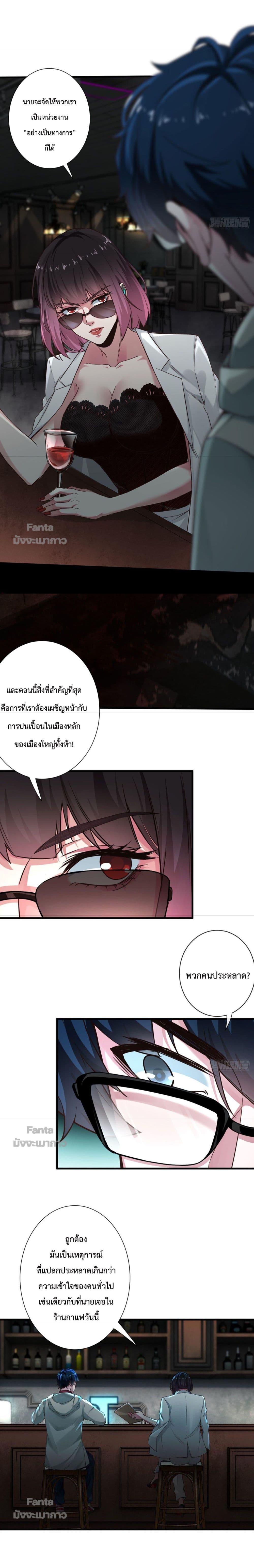 Manga-lc-com อ่านมังงะ อ่านการ์ตูน ออนไลน์ ฟรี Start Of The Red Moon ตอนที่ 1 2 3 4 5 6 7 8 9 10 11 12 13 14 ฟรี ไม่มีโฆษณา Manga-lc - อ่าน มังงะ อ่าน การ์ตูน ออนไลน์ อ่านมังงะ ฟรี
