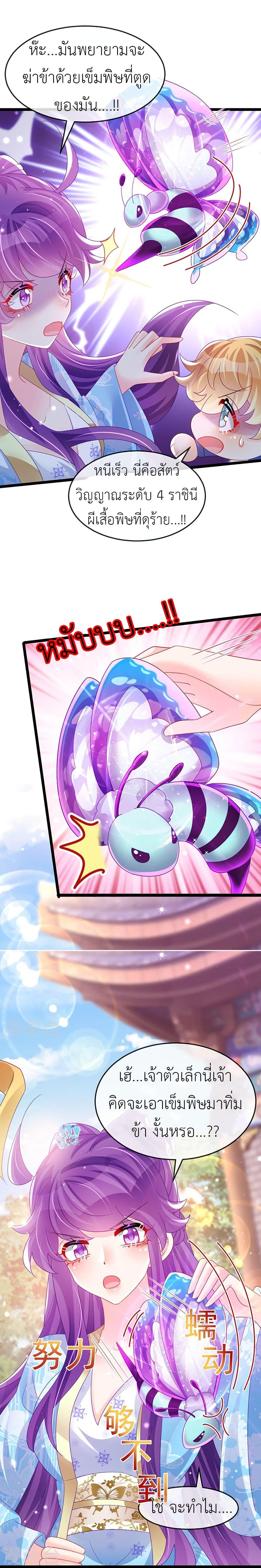 Manga-lc-com อ่านมังงะ อ่านการ์ตูน ออนไลน์ ฟรี Arms Female Phoenix signing ตอนที่ 1 2 3 4 5 6 7 8 9 10 11 12 13 14 ฟรี ไม่มีโฆษณา Manga-lc - อ่าน มังงะ อ่าน การ์ตูน ออนไลน์ อ่านมังงะ ฟรี