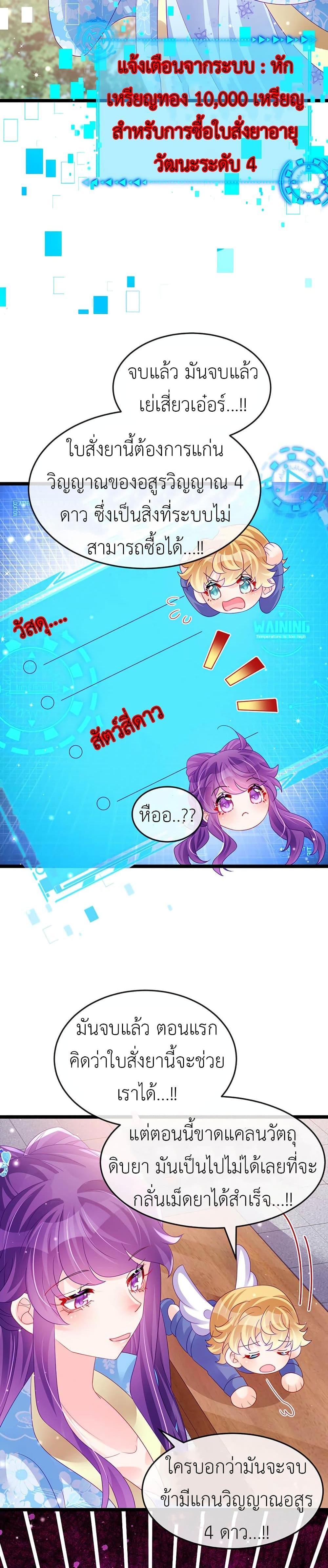 Manga-lc-com อ่านมังงะ อ่านการ์ตูน ออนไลน์ ฟรี Arms Female Phoenix signing ตอนที่ 1 2 3 4 5 6 7 8 9 10 11 12 13 14 ฟรี ไม่มีโฆษณา Manga-lc - อ่าน มังงะ อ่าน การ์ตูน ออนไลน์ อ่านมังงะ ฟรี