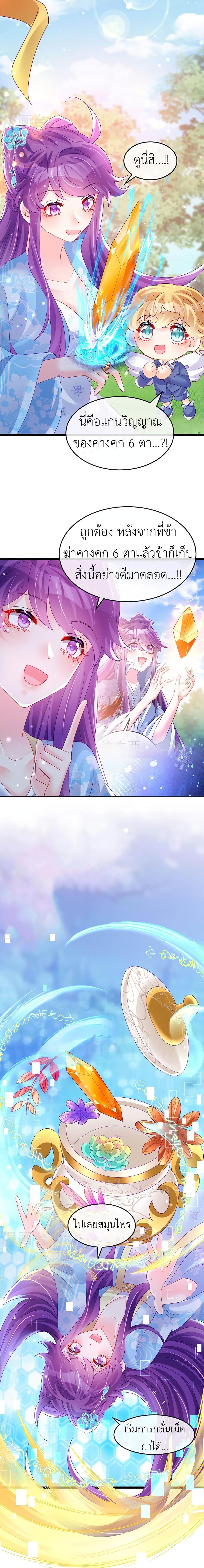 Manga-lc-com อ่านมังงะ อ่านการ์ตูน ออนไลน์ ฟรี Arms Female Phoenix signing ตอนที่ 1 2 3 4 5 6 7 8 9 10 11 12 13 14 ฟรี ไม่มีโฆษณา Manga-lc - อ่าน มังงะ อ่าน การ์ตูน ออนไลน์ อ่านมังงะ ฟรี