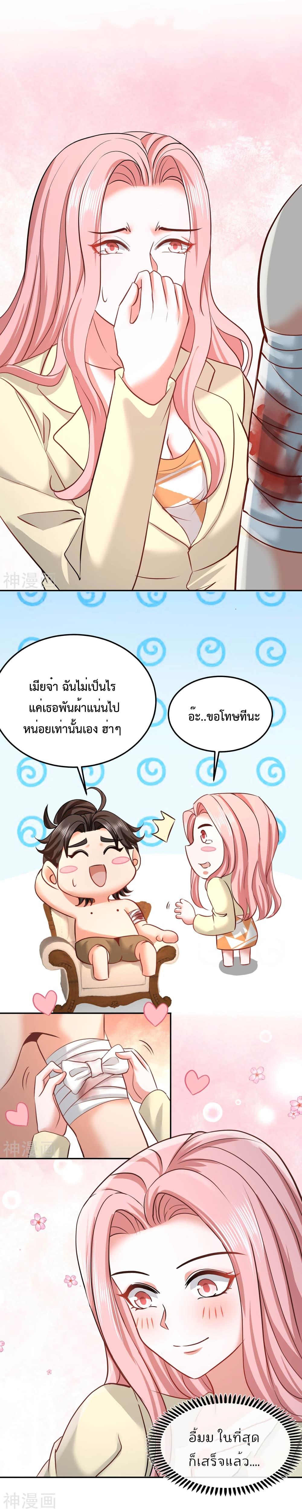 Manga-lc-com อ่านมังงะ อ่านการ์ตูน ออนไลน์ ฟรี DragonKingHal ตอนที่ 1 2 3 4 5 6 7 8 9 10 11 12 13 14 ฟรี ไม่มีโฆษณา Manga-lc - อ่าน มังงะ อ่าน การ์ตูน ออนไลน์ อ่านมังงะ ฟรี