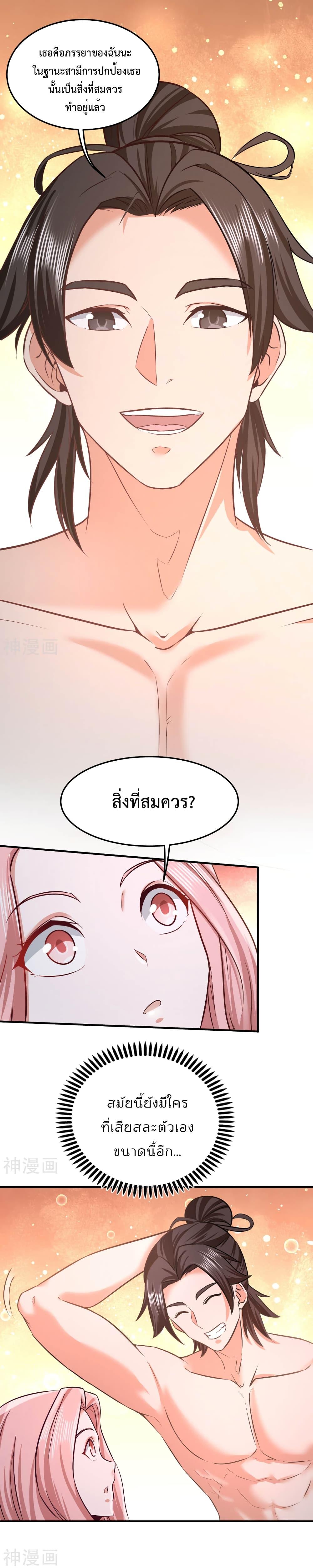 Manga-lc-com อ่านมังงะ อ่านการ์ตูน ออนไลน์ ฟรี DragonKingHal ตอนที่ 1 2 3 4 5 6 7 8 9 10 11 12 13 14 ฟรี ไม่มีโฆษณา Manga-lc - อ่าน มังงะ อ่าน การ์ตูน ออนไลน์ อ่านมังงะ ฟรี
