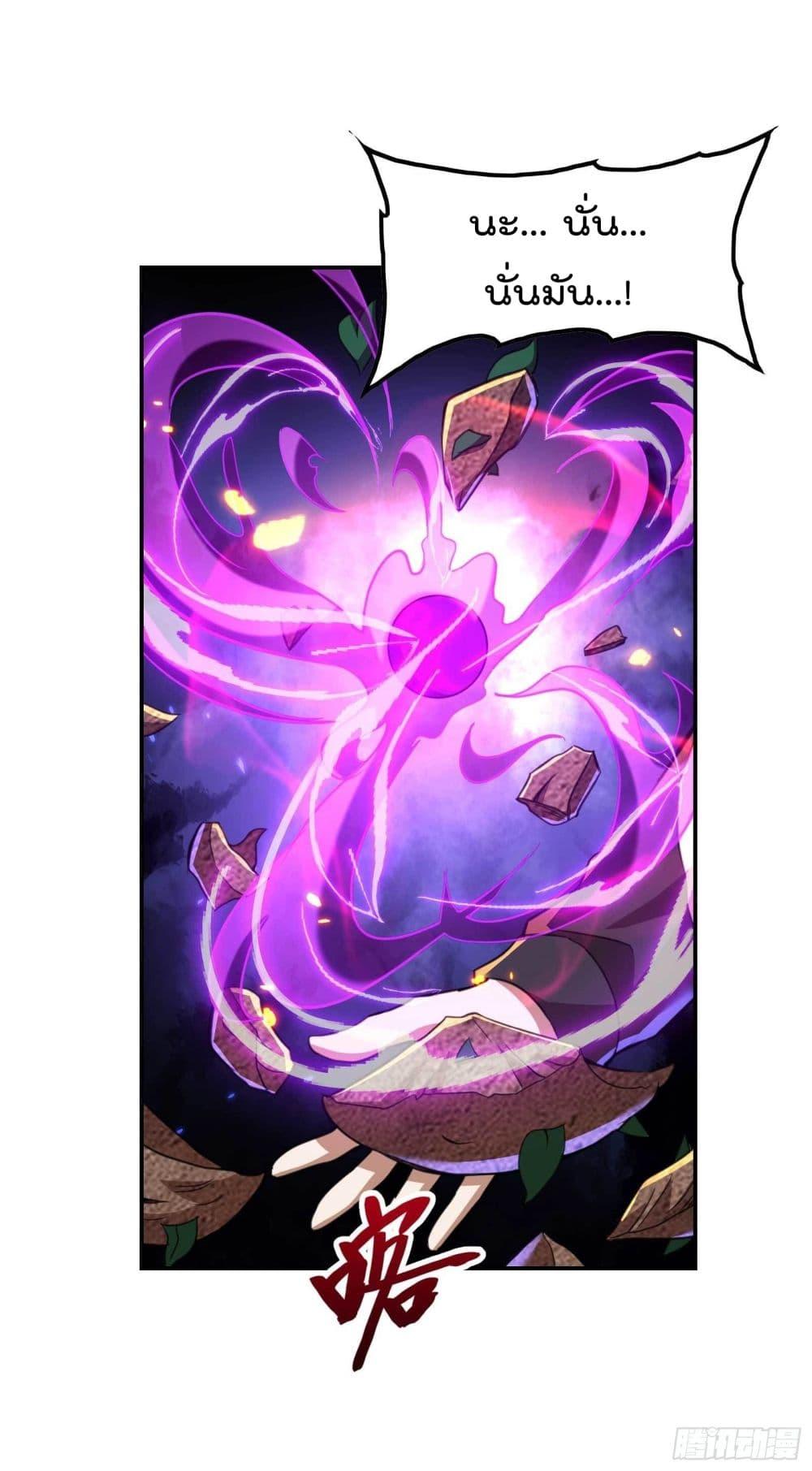 Manga-lc-com อ่านมังงะ อ่านการ์ตูน ออนไลน์ ฟรี ImmortalHusban ตอนที่ 1 2 3 4 5 6 7 8 9 10 11 12 13 14 ฟรี ไม่มีโฆษณา Manga-lc - อ่าน มังงะ อ่าน การ์ตูน ออนไลน์ อ่านมังงะ ฟรี