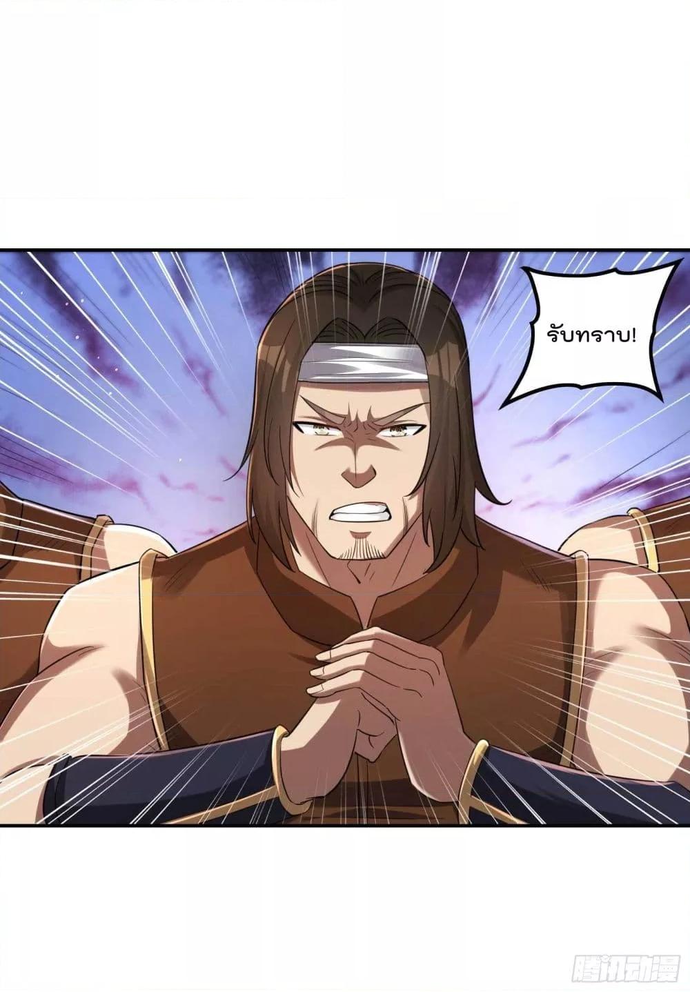 Manga-lc-com อ่านมังงะ อ่านการ์ตูน ออนไลน์ ฟรี ImmortalHusban ตอนที่ 1 2 3 4 5 6 7 8 9 10 11 12 13 14 ฟรี ไม่มีโฆษณา Manga-lc - อ่าน มังงะ อ่าน การ์ตูน ออนไลน์ อ่านมังงะ ฟรี