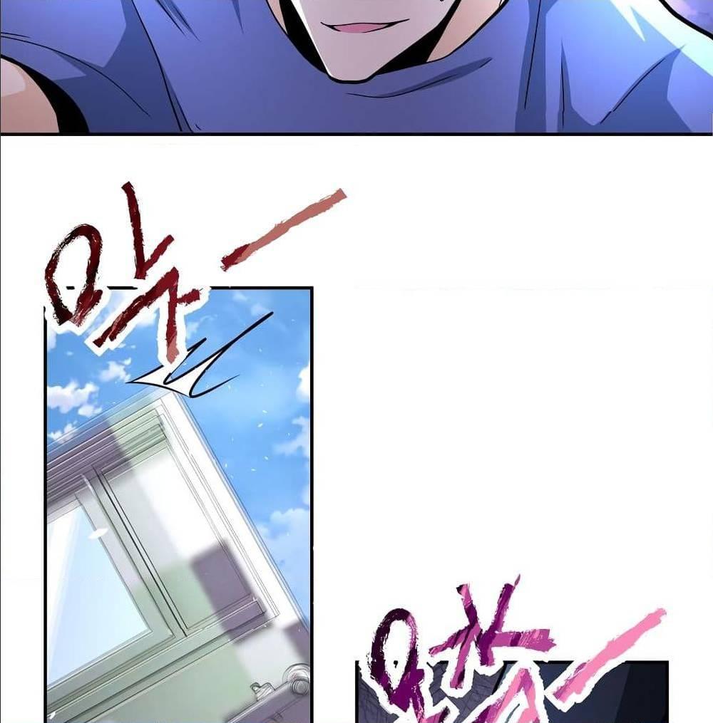 Manga-lc-com อ่านมังงะ อ่านการ์ตูน ออนไลน์ ฟรี Apocalyptic Super System ตอนที่ 1 2 3 4 5 6 7 8 9 10 11 12 13 14 ฟรี ไม่มีโฆษณา Manga-lc - อ่าน มังงะ อ่าน การ์ตูน ออนไลน์ อ่านมังงะ ฟรี