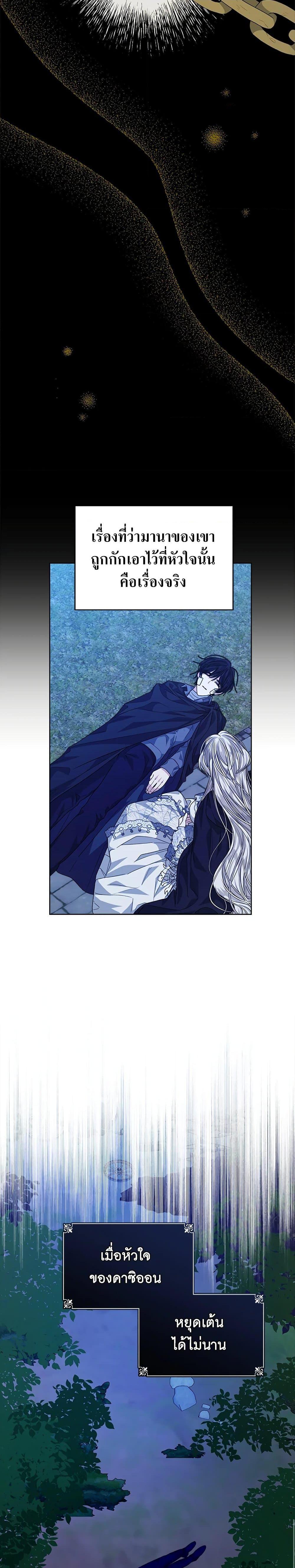 Manga-lc-com อ่านมังงะ อ่านการ์ตูน ออนไลน์ ฟรี I’m Tired of Novel Transmigration ตอนที่ 1 2 3 4 5 6 7 8 9 10 11 12 13 14 ฟรี ไม่มีโฆษณา Manga-lc - อ่าน มังงะ อ่าน การ์ตูน ออนไลน์ อ่านมังงะ ฟรี