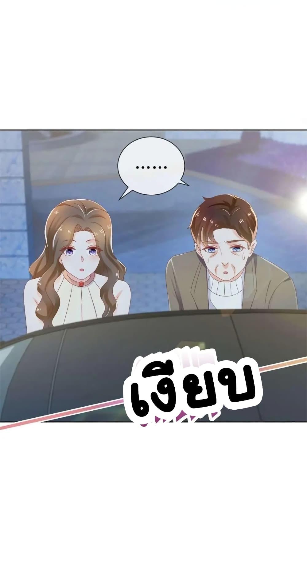 Manga-lc-com อ่านมังงะ อ่านการ์ตูน ออนไลน์ ฟรี The Lovely Wife And Strange Marriage ตอนที่ 1 2 3 4 5 6 7 8 9 10 11 12 13 14 ฟรี ไม่มีโฆษณา Manga-lc - อ่าน มังงะ อ่าน การ์ตูน ออนไลน์ อ่านมังงะ ฟรี