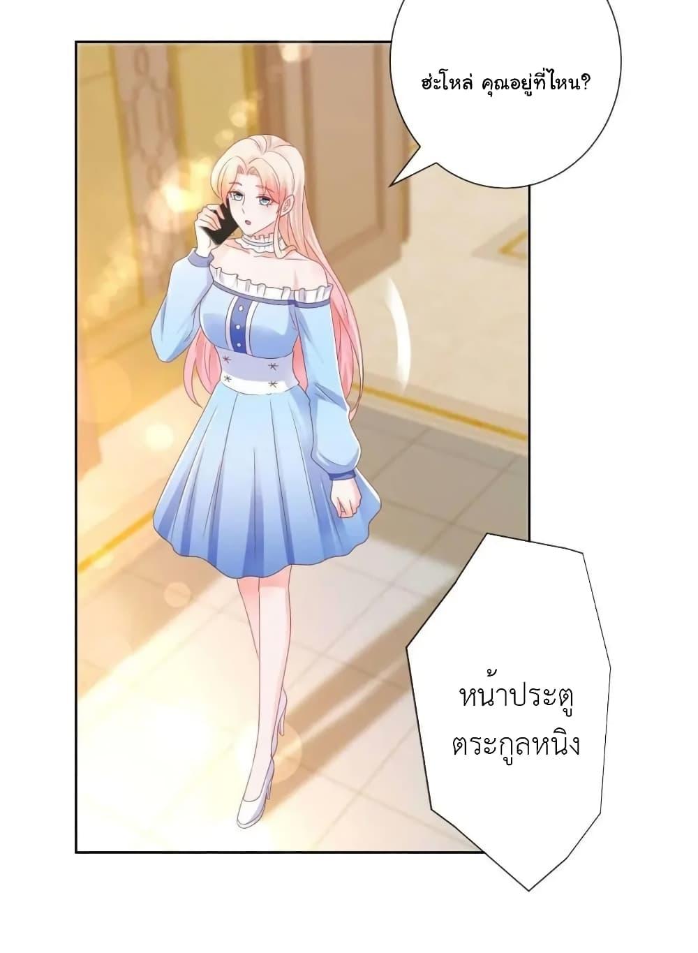 Manga-lc-com อ่านมังงะ อ่านการ์ตูน ออนไลน์ ฟรี The Lovely Wife And Strange Marriage ตอนที่ 1 2 3 4 5 6 7 8 9 10 11 12 13 14 ฟรี ไม่มีโฆษณา Manga-lc - อ่าน มังงะ อ่าน การ์ตูน ออนไลน์ อ่านมังงะ ฟรี