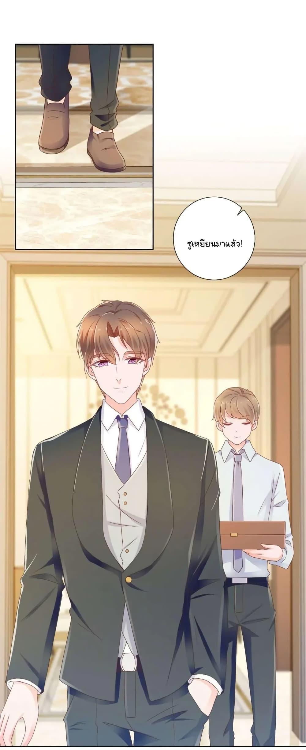 Manga-lc-com อ่านมังงะ อ่านการ์ตูน ออนไลน์ ฟรี The Lovely Wife And Strange Marriage ตอนที่ 1 2 3 4 5 6 7 8 9 10 11 12 13 14 ฟรี ไม่มีโฆษณา Manga-lc - อ่าน มังงะ อ่าน การ์ตูน ออนไลน์ อ่านมังงะ ฟรี