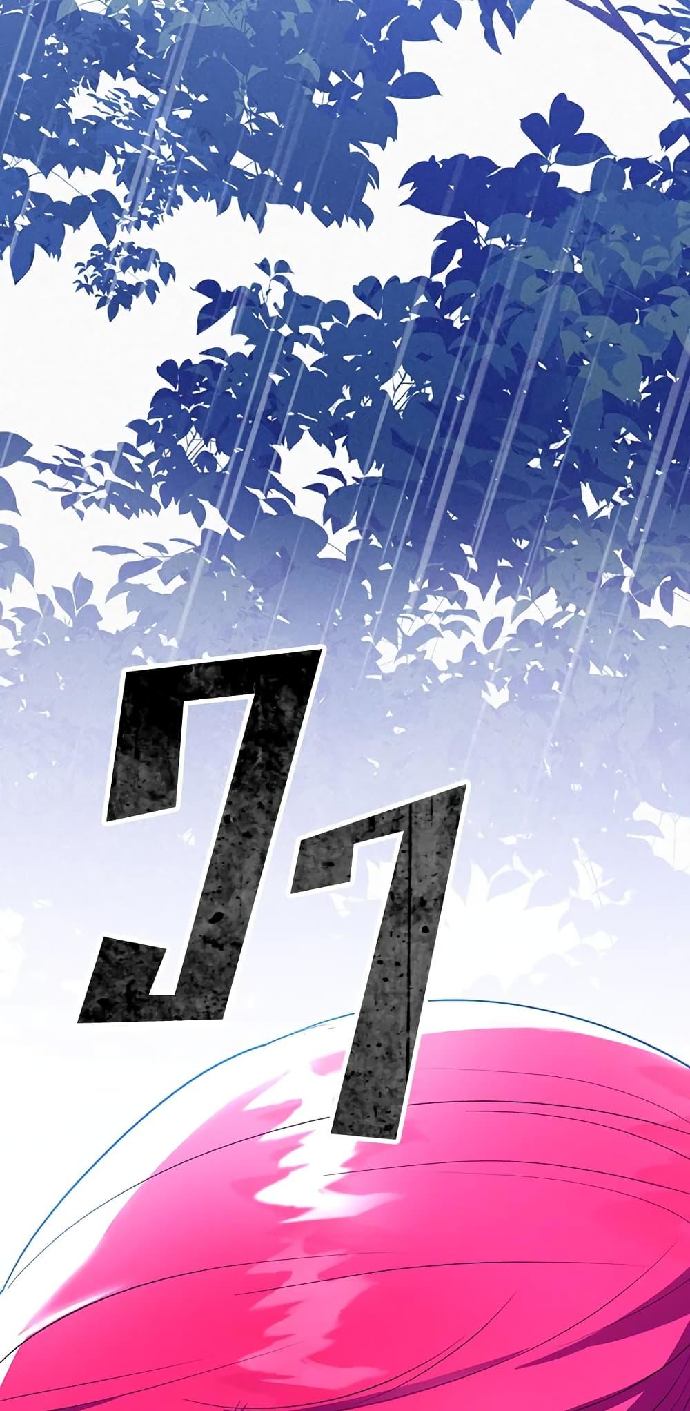 Manga-lc-com อ่านมังงะ อ่านการ์ตูน ออนไลน์ ฟรี I Became the Tyrant’s Translator ตอนที่ 1 2 3 4 5 6 7 8 9 10 11 12 13 14 ฟรี ไม่มีโฆษณา Manga-lc - อ่าน มังงะ อ่าน การ์ตูน ออนไลน์ อ่านมังงะ ฟรี