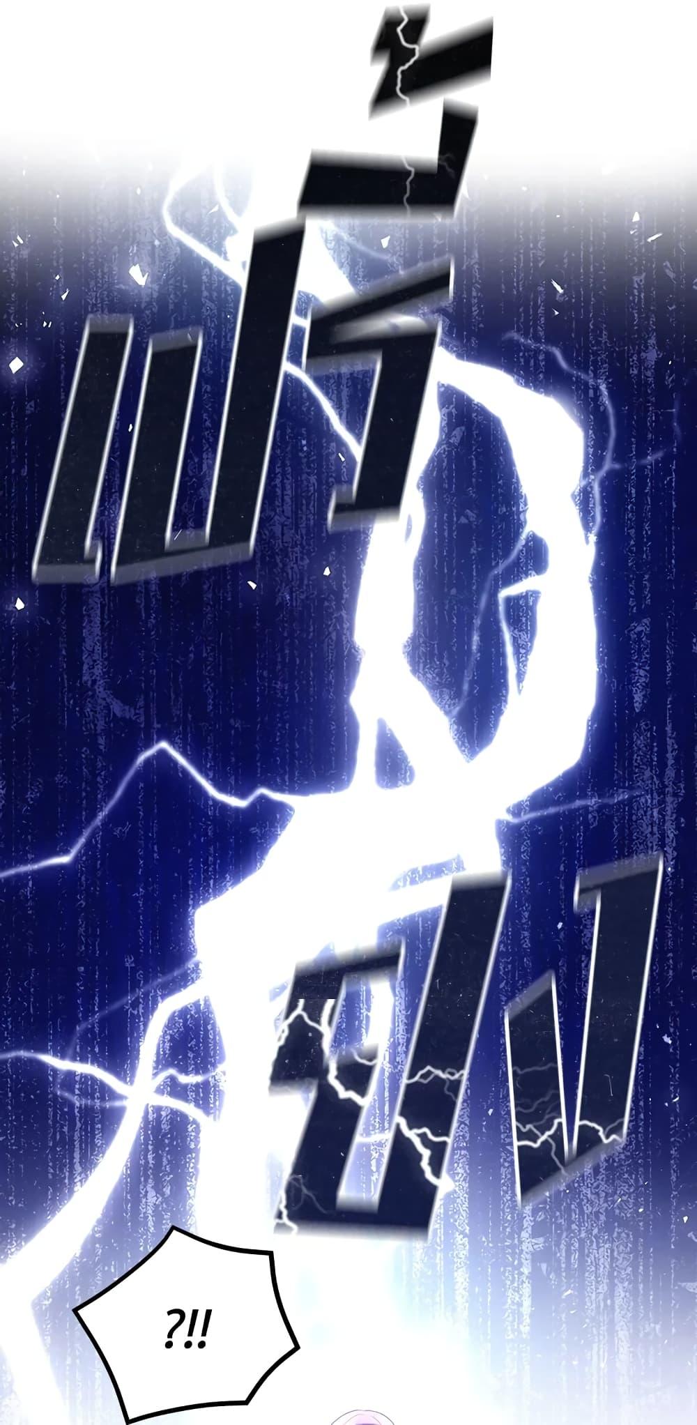 Manga-lc-com อ่านมังงะ อ่านการ์ตูน ออนไลน์ ฟรี I Became the Tyrant’s Translator ตอนที่ 1 2 3 4 5 6 7 8 9 10 11 12 13 14 ฟรี ไม่มีโฆษณา Manga-lc - อ่าน มังงะ อ่าน การ์ตูน ออนไลน์ อ่านมังงะ ฟรี