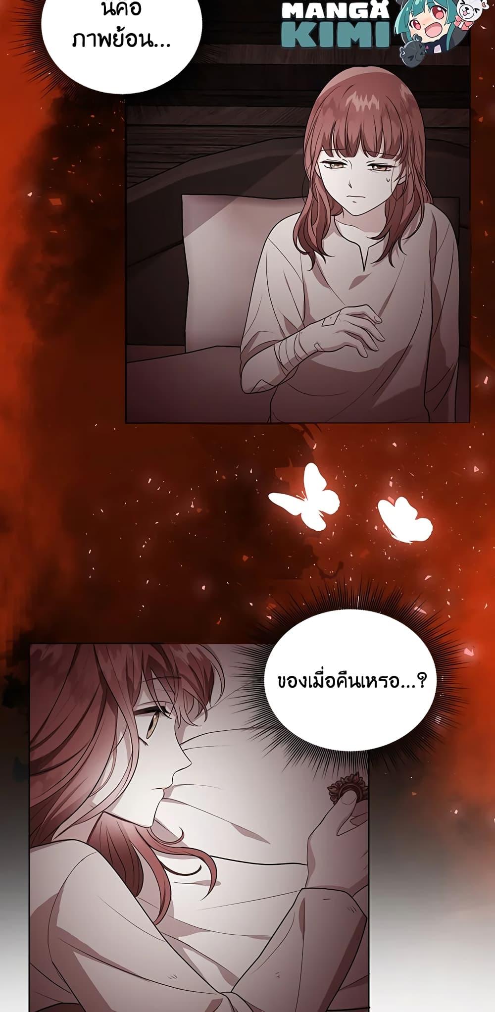 Manga-lc-com อ่านมังงะ อ่านการ์ตูน ออนไลน์ ฟรี I Became the Tyrant’s Translator ตอนที่ 1 2 3 4 5 6 7 8 9 10 11 12 13 14 ฟรี ไม่มีโฆษณา Manga-lc - อ่าน มังงะ อ่าน การ์ตูน ออนไลน์ อ่านมังงะ ฟรี