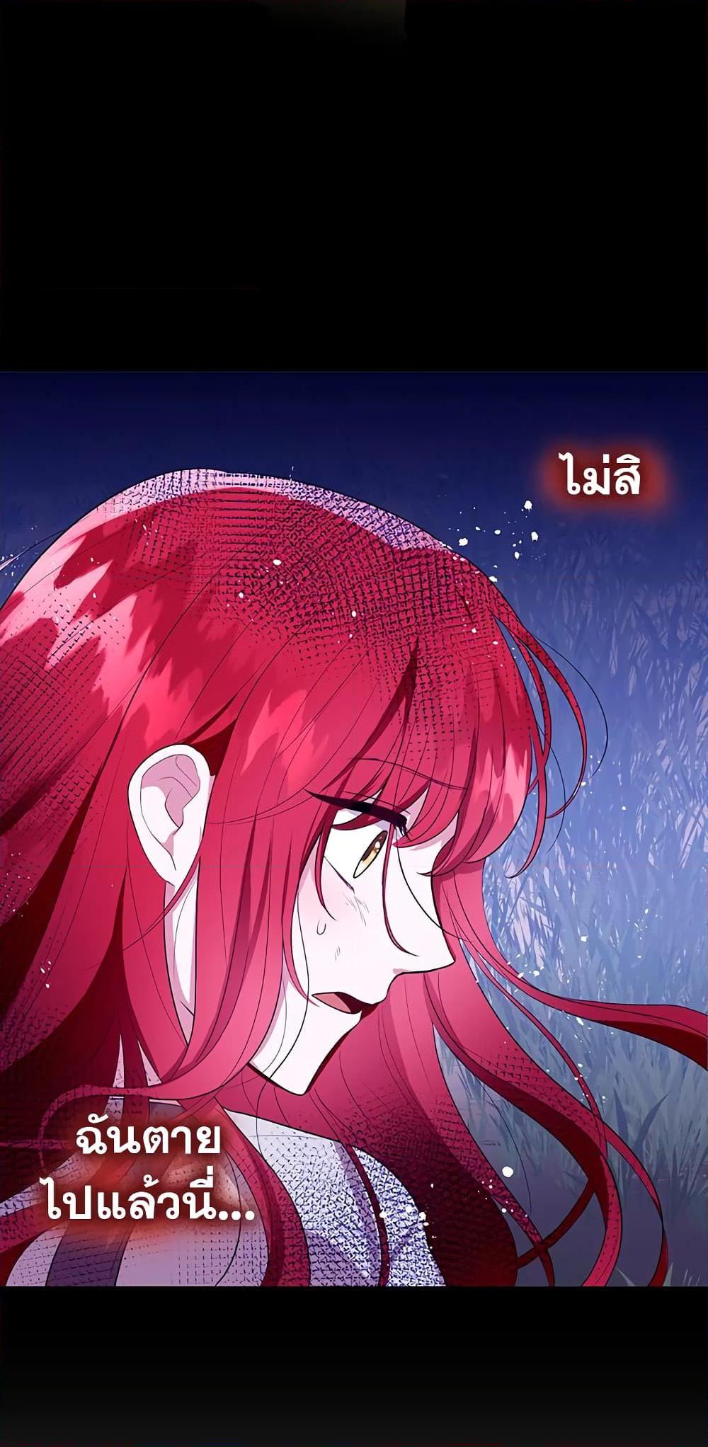 Manga-lc-com อ่านมังงะ อ่านการ์ตูน ออนไลน์ ฟรี I Became the Tyrant’s Translator ตอนที่ 1 2 3 4 5 6 7 8 9 10 11 12 13 14 ฟรี ไม่มีโฆษณา Manga-lc - อ่าน มังงะ อ่าน การ์ตูน ออนไลน์ อ่านมังงะ ฟรี