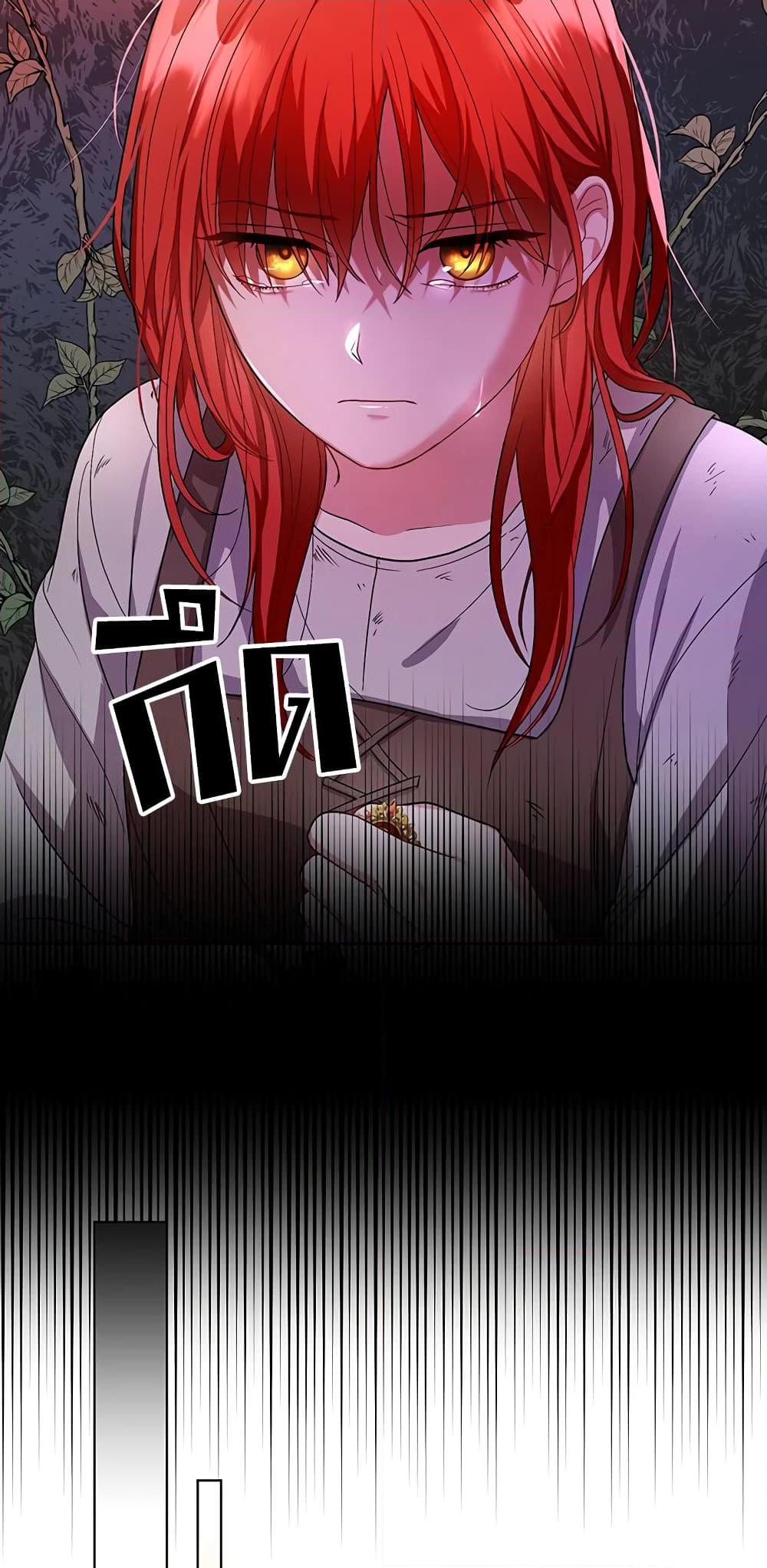 Manga-lc-com อ่านมังงะ อ่านการ์ตูน ออนไลน์ ฟรี I Became the Tyrant’s Translator ตอนที่ 1 2 3 4 5 6 7 8 9 10 11 12 13 14 ฟรี ไม่มีโฆษณา Manga-lc - อ่าน มังงะ อ่าน การ์ตูน ออนไลน์ อ่านมังงะ ฟรี