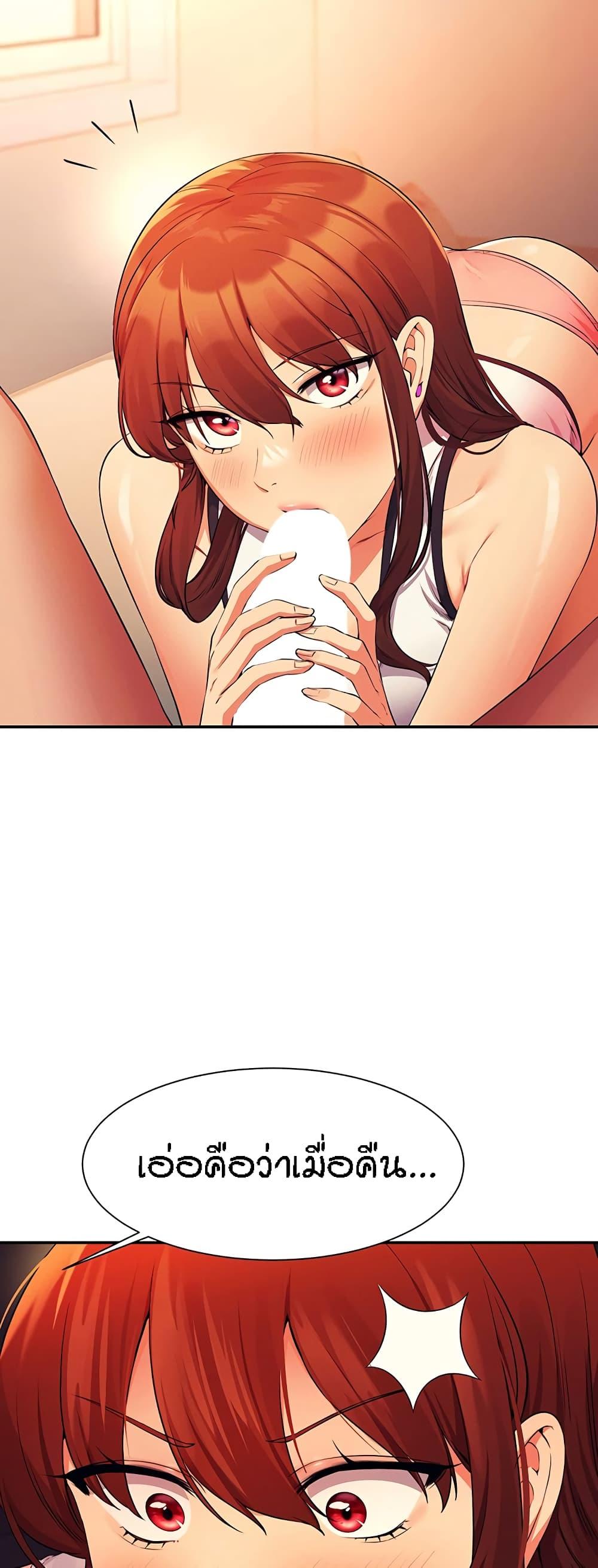 Doujin-Lc- อ่าน โดจิน มังฮวา เกาหลี ญี่ปุ่น จีน แปลไทย Is There No Goddess in My College ตอนที่ 1 2 3 4 5 6 7 8 9 10 11 12 13 14 ฟรี ไม่มีโฆษณา อ่าน โดจิน Manhwa เกาหลี ญี่ปุ่น จีน เรามีครบ คัดมาให้เน้นๆ โดจิน 18+ รับประกันความฟินโดย  Doujin Lc