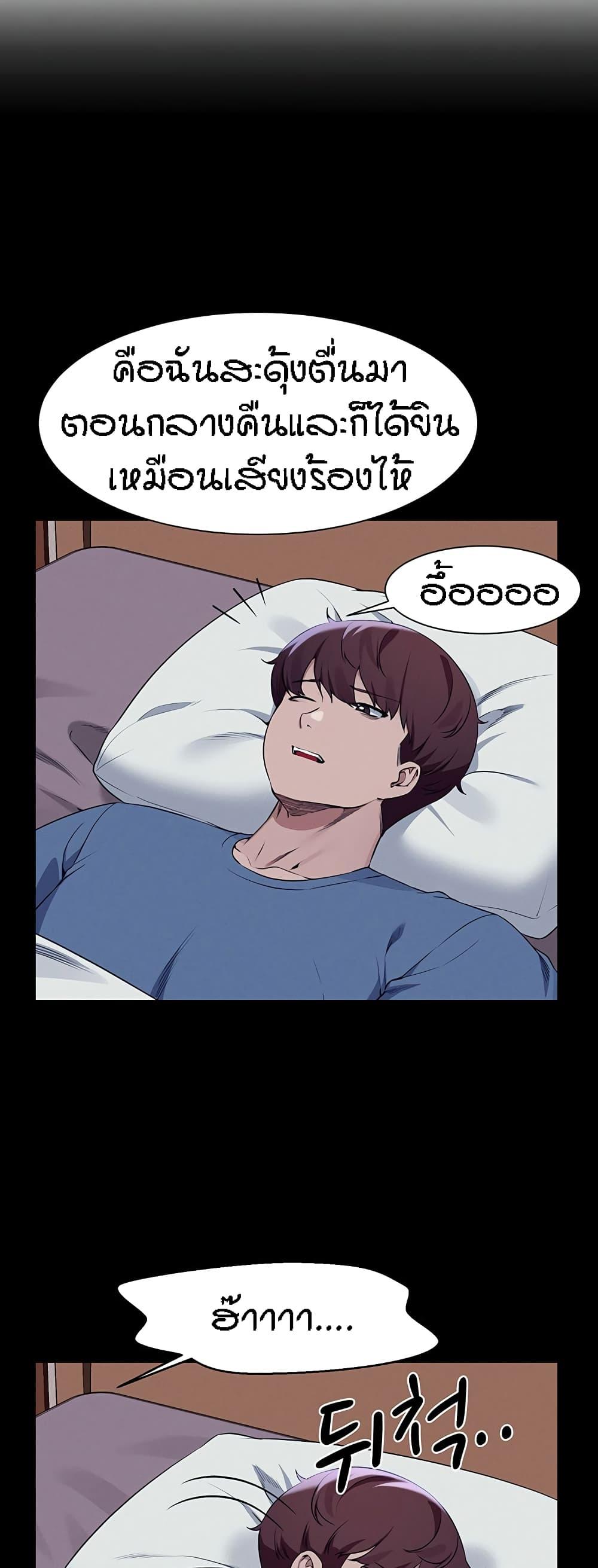 Doujin-Lc- อ่าน โดจิน มังฮวา เกาหลี ญี่ปุ่น จีน แปลไทย Is There No Goddess in My College ตอนที่ 1 2 3 4 5 6 7 8 9 10 11 12 13 14 ฟรี ไม่มีโฆษณา อ่าน โดจิน Manhwa เกาหลี ญี่ปุ่น จีน เรามีครบ คัดมาให้เน้นๆ โดจิน 18+ รับประกันความฟินโดย  Doujin Lc