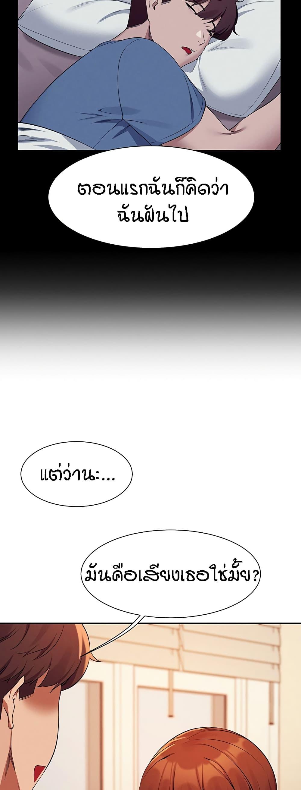 Doujin-Lc- อ่าน โดจิน มังฮวา เกาหลี ญี่ปุ่น จีน แปลไทย Is There No Goddess in My College ตอนที่ 1 2 3 4 5 6 7 8 9 10 11 12 13 14 ฟรี ไม่มีโฆษณา อ่าน โดจิน Manhwa เกาหลี ญี่ปุ่น จีน เรามีครบ คัดมาให้เน้นๆ โดจิน 18+ รับประกันความฟินโดย  Doujin Lc