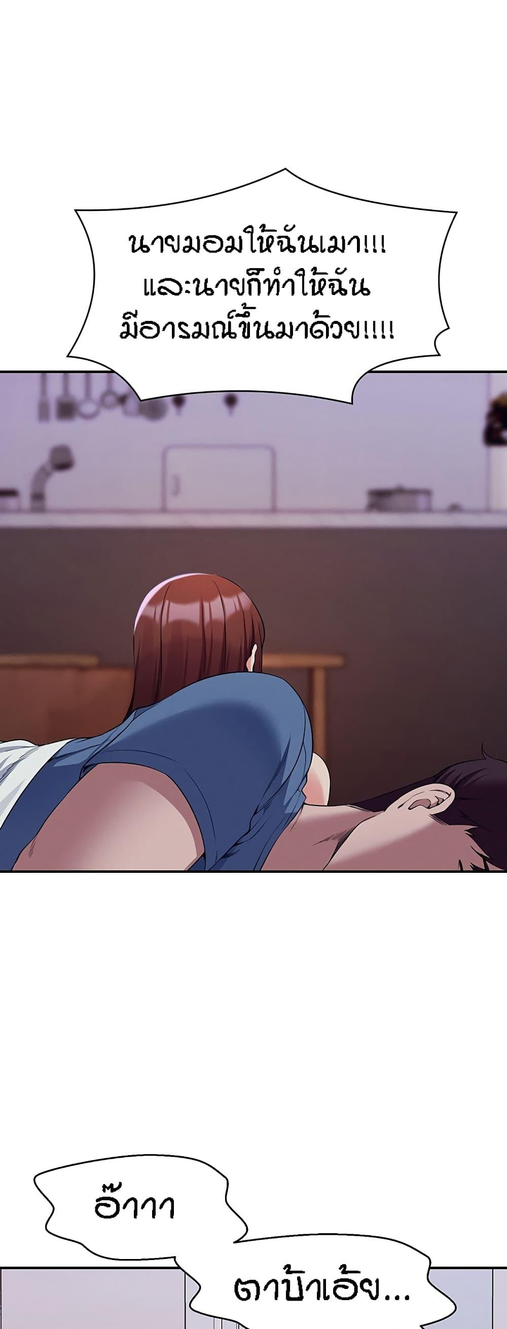 Doujin-Lc- อ่าน โดจิน มังฮวา เกาหลี ญี่ปุ่น จีน แปลไทย Is There No Goddess in My College ตอนที่ 1 2 3 4 5 6 7 8 9 10 11 12 13 14 ฟรี ไม่มีโฆษณา อ่าน โดจิน Manhwa เกาหลี ญี่ปุ่น จีน เรามีครบ คัดมาให้เน้นๆ โดจิน 18+ รับประกันความฟินโดย  Doujin Lc