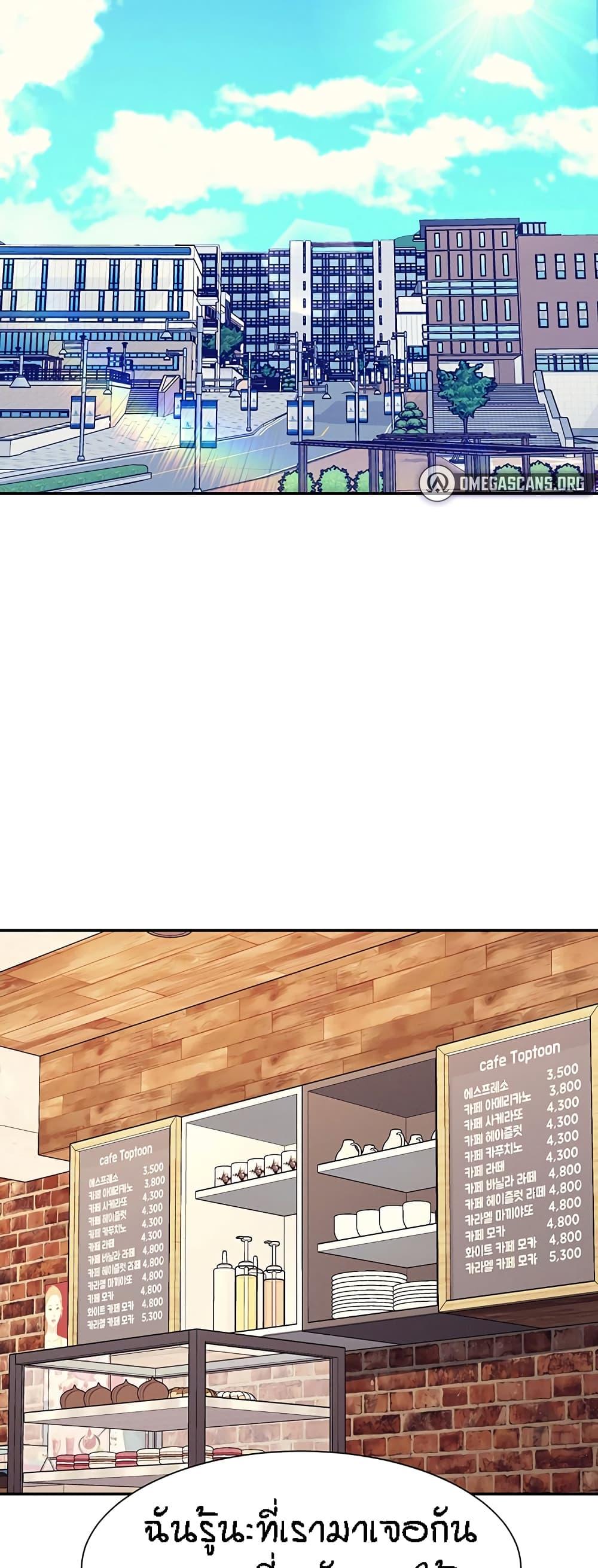 Doujin-Lc- อ่าน โดจิน มังฮวา เกาหลี ญี่ปุ่น จีน แปลไทย Is There No Goddess in My College ตอนที่ 1 2 3 4 5 6 7 8 9 10 11 12 13 14 ฟรี ไม่มีโฆษณา อ่าน โดจิน Manhwa เกาหลี ญี่ปุ่น จีน เรามีครบ คัดมาให้เน้นๆ โดจิน 18+ รับประกันความฟินโดย  Doujin Lc