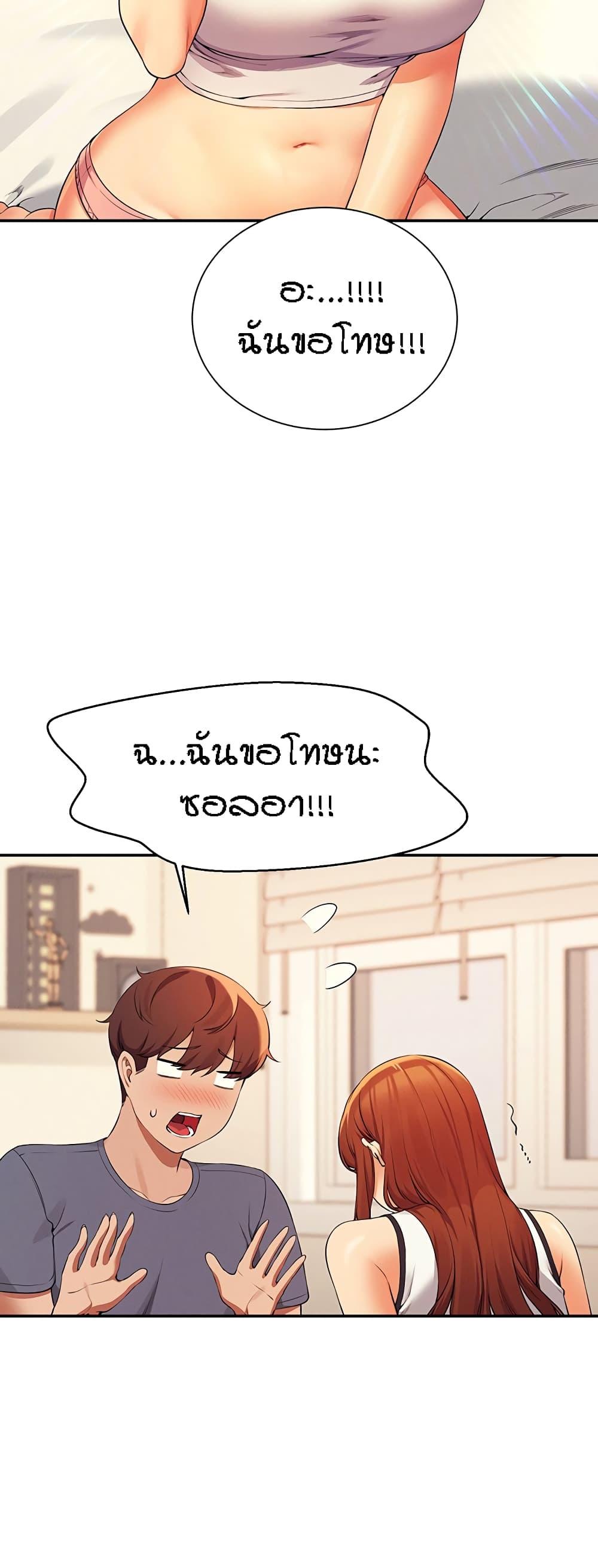 Doujin-Lc- อ่าน โดจิน มังฮวา เกาหลี ญี่ปุ่น จีน แปลไทย Is There No Goddess in My College ตอนที่ 1 2 3 4 5 6 7 8 9 10 11 12 13 14 ฟรี ไม่มีโฆษณา อ่าน โดจิน Manhwa เกาหลี ญี่ปุ่น จีน เรามีครบ คัดมาให้เน้นๆ โดจิน 18+ รับประกันความฟินโดย  Doujin Lc