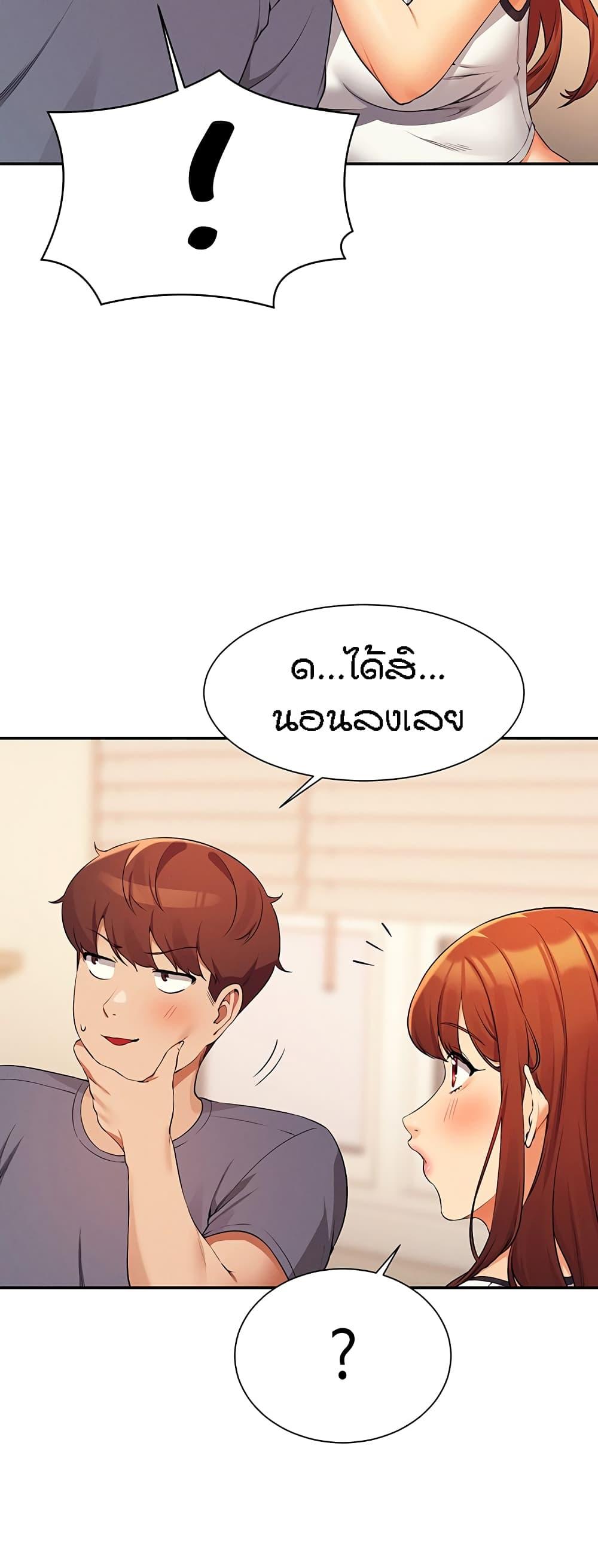 Doujin-Lc- อ่าน โดจิน มังฮวา เกาหลี ญี่ปุ่น จีน แปลไทย Is There No Goddess in My College ตอนที่ 1 2 3 4 5 6 7 8 9 10 11 12 13 14 ฟรี ไม่มีโฆษณา อ่าน โดจิน Manhwa เกาหลี ญี่ปุ่น จีน เรามีครบ คัดมาให้เน้นๆ โดจิน 18+ รับประกันความฟินโดย  Doujin Lc