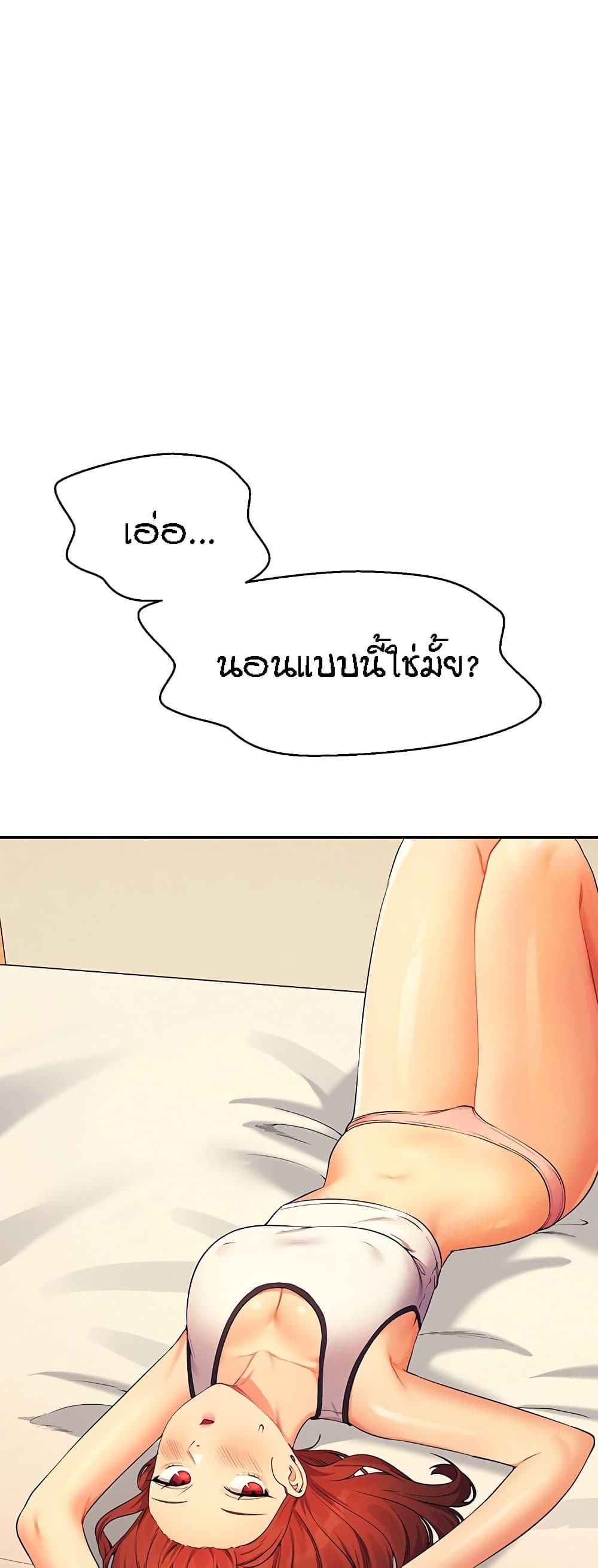 Doujin-Lc- อ่าน โดจิน มังฮวา เกาหลี ญี่ปุ่น จีน แปลไทย Is There No Goddess in My College ตอนที่ 1 2 3 4 5 6 7 8 9 10 11 12 13 14 ฟรี ไม่มีโฆษณา อ่าน โดจิน Manhwa เกาหลี ญี่ปุ่น จีน เรามีครบ คัดมาให้เน้นๆ โดจิน 18+ รับประกันความฟินโดย  Doujin Lc