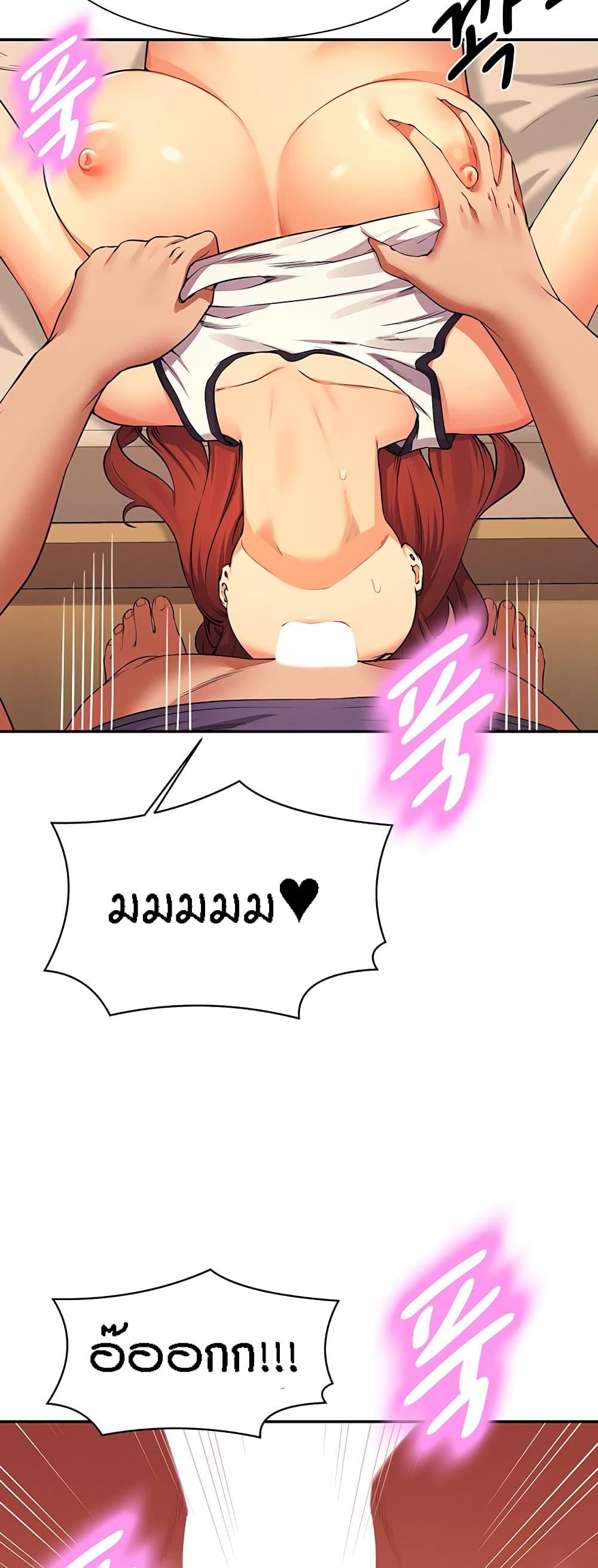 Doujin-Lc- อ่าน โดจิน มังฮวา เกาหลี ญี่ปุ่น จีน แปลไทย Is There No Goddess in My College ตอนที่ 1 2 3 4 5 6 7 8 9 10 11 12 13 14 ฟรี ไม่มีโฆษณา อ่าน โดจิน Manhwa เกาหลี ญี่ปุ่น จีน เรามีครบ คัดมาให้เน้นๆ โดจิน 18+ รับประกันความฟินโดย  Doujin Lc