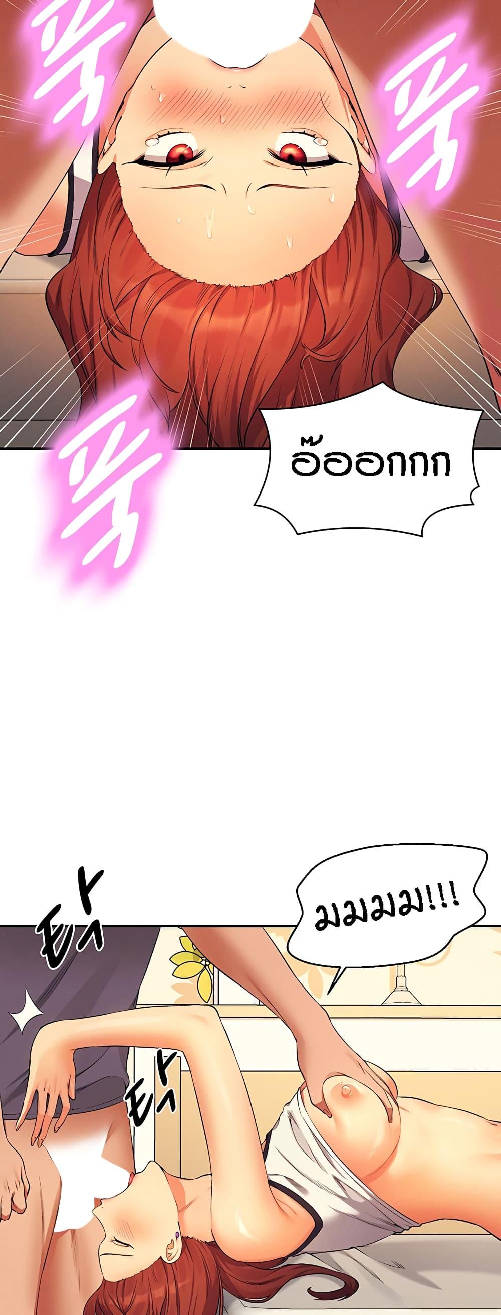 Doujin-Lc- อ่าน โดจิน มังฮวา เกาหลี ญี่ปุ่น จีน แปลไทย Is There No Goddess in My College ตอนที่ 1 2 3 4 5 6 7 8 9 10 11 12 13 14 ฟรี ไม่มีโฆษณา อ่าน โดจิน Manhwa เกาหลี ญี่ปุ่น จีน เรามีครบ คัดมาให้เน้นๆ โดจิน 18+ รับประกันความฟินโดย  Doujin Lc